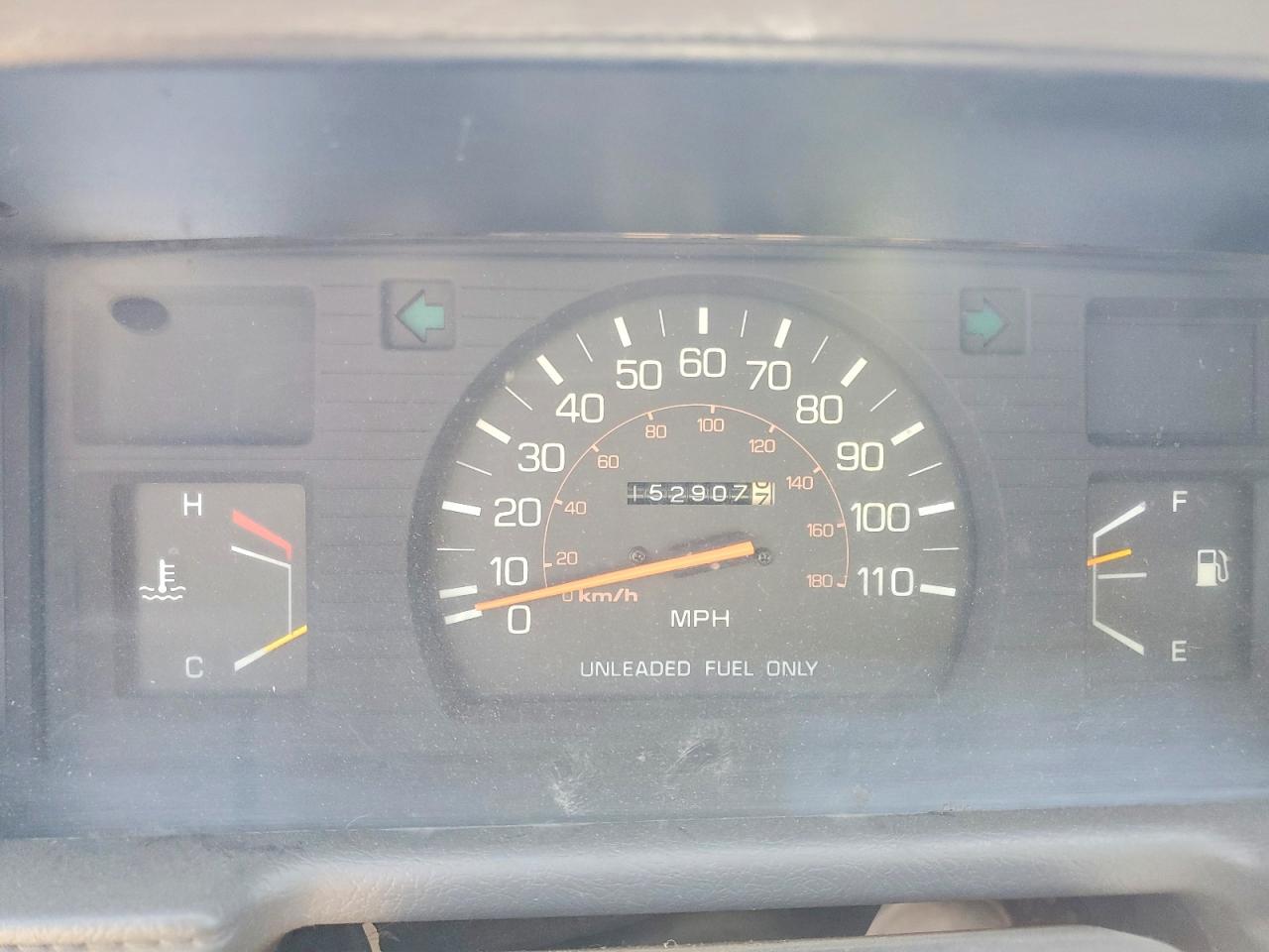 1988 Toyota Pickup 1/2 Ton Rn50 Серебряный vin: JT4RN50R0J5126822