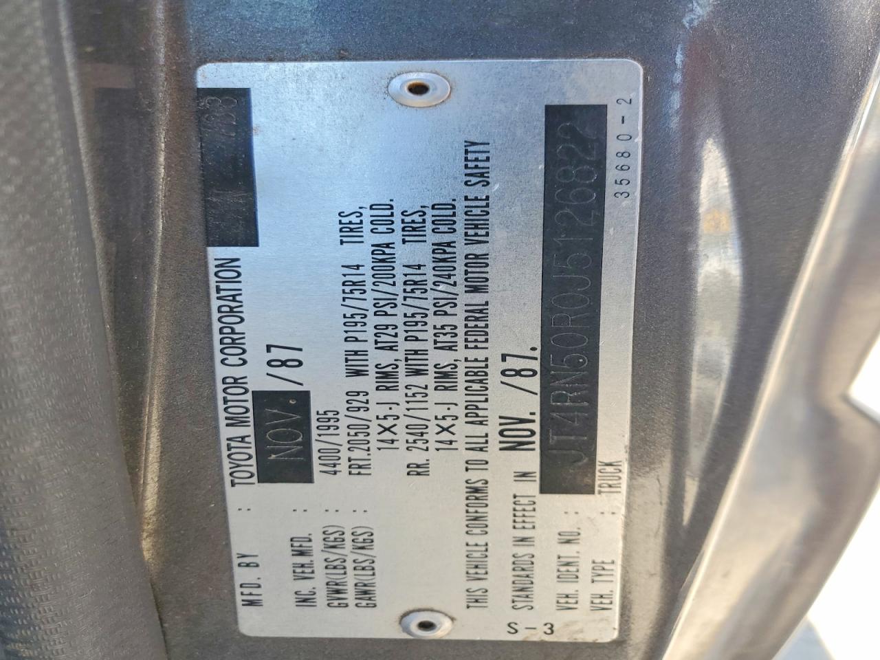 1988 Toyota Pickup 1/2 Ton Rn50 Серебряный vin: JT4RN50R0J5126822