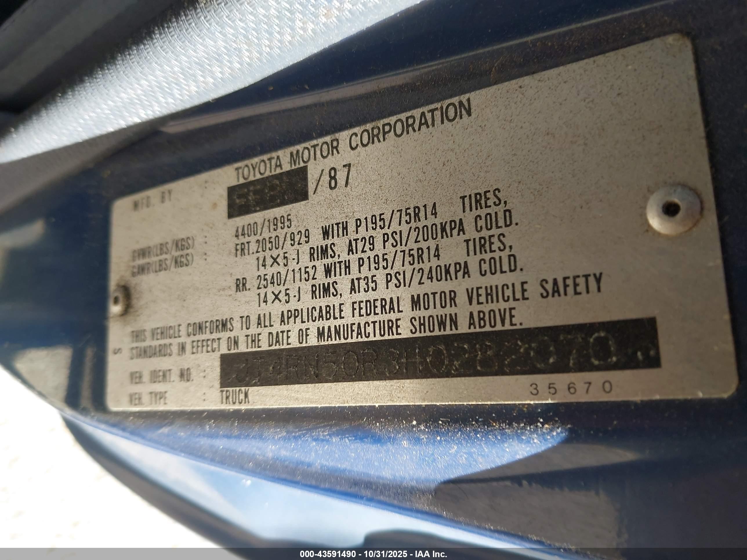 1987 Toyota Pickup 1/2 Ton Rn50 Blue vin: JT4RN50R3H0282070