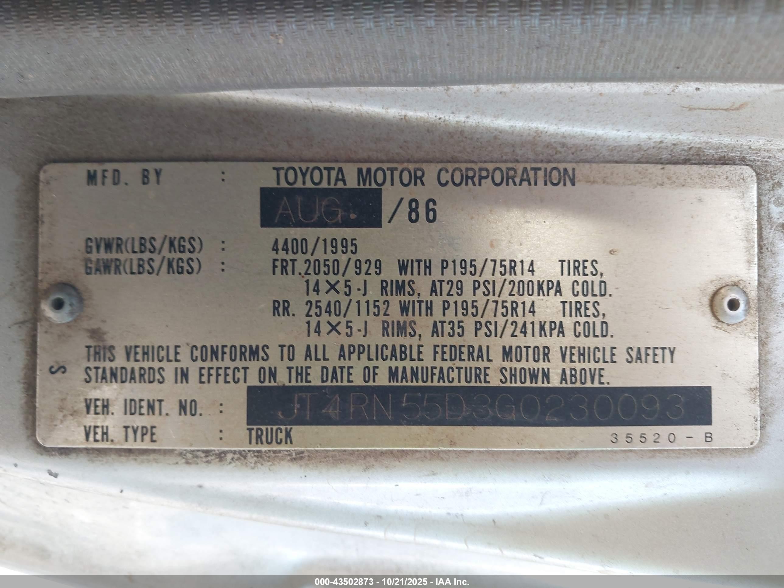 1986 Toyota Pickup 1/2 Ton Rn55 Dlx Серебряный vin: JT4RN55D3G0230093