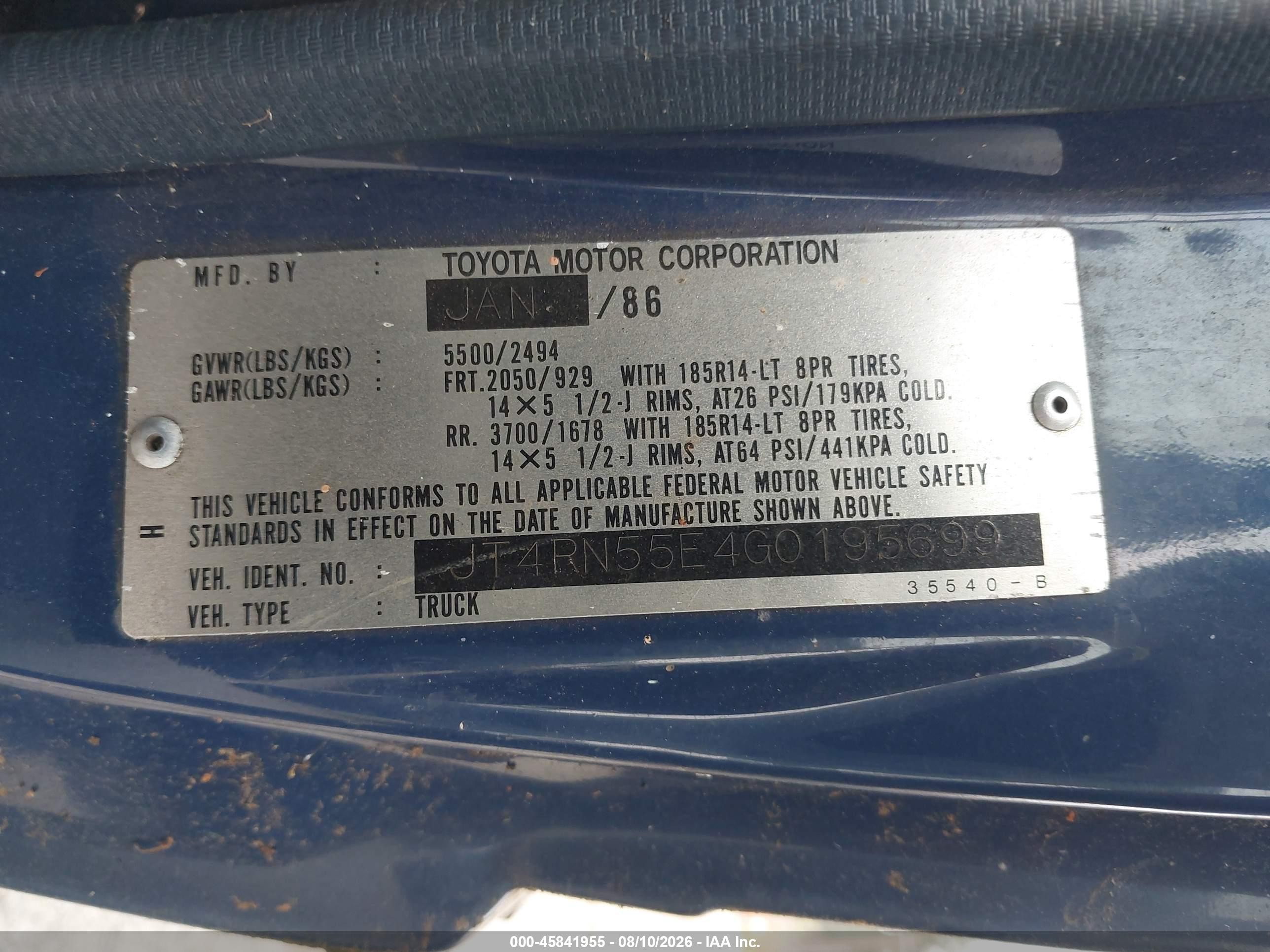 1986 Toyota Pickup 1 Ton Long Bed Rn55 Синий vin: JT4RN55E4G0195699