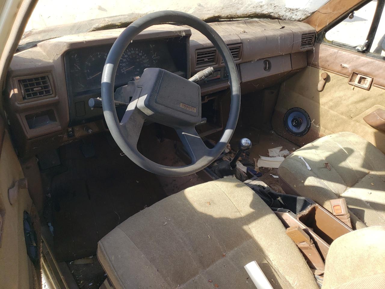 1986 Toyota Pickup Xtracab Rn56 Sr5 Желтый vin: JT4RN56S0G0195025