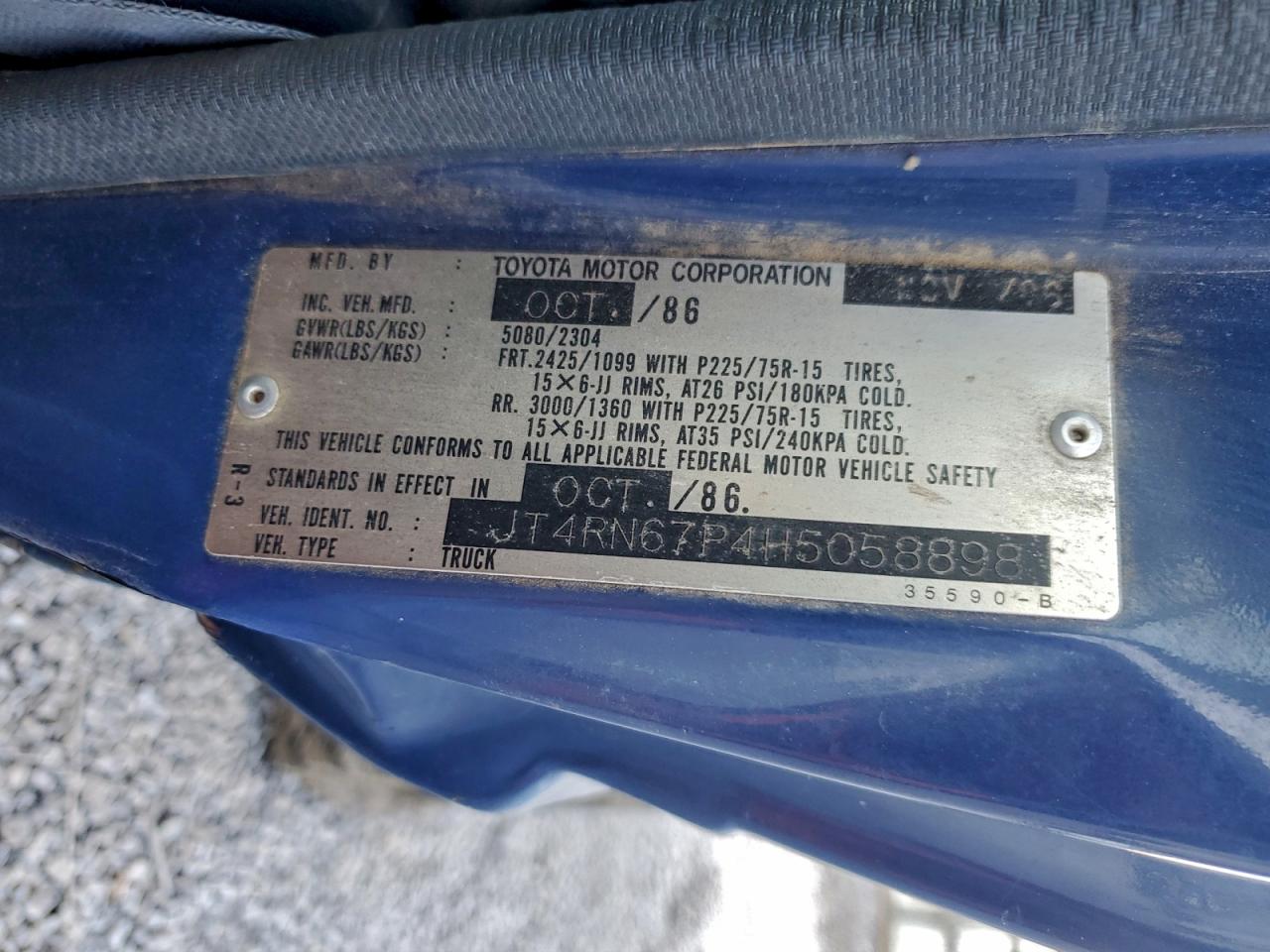 1987 Toyota Pickup Xtracab Rn67 Dlx Blue vin: JT4RN67P4H5058898