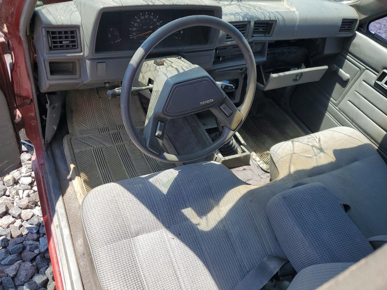 1987 Toyota Pickup Xtracab Rn70 Dlx Red vin: JT4RN70D4H0034622