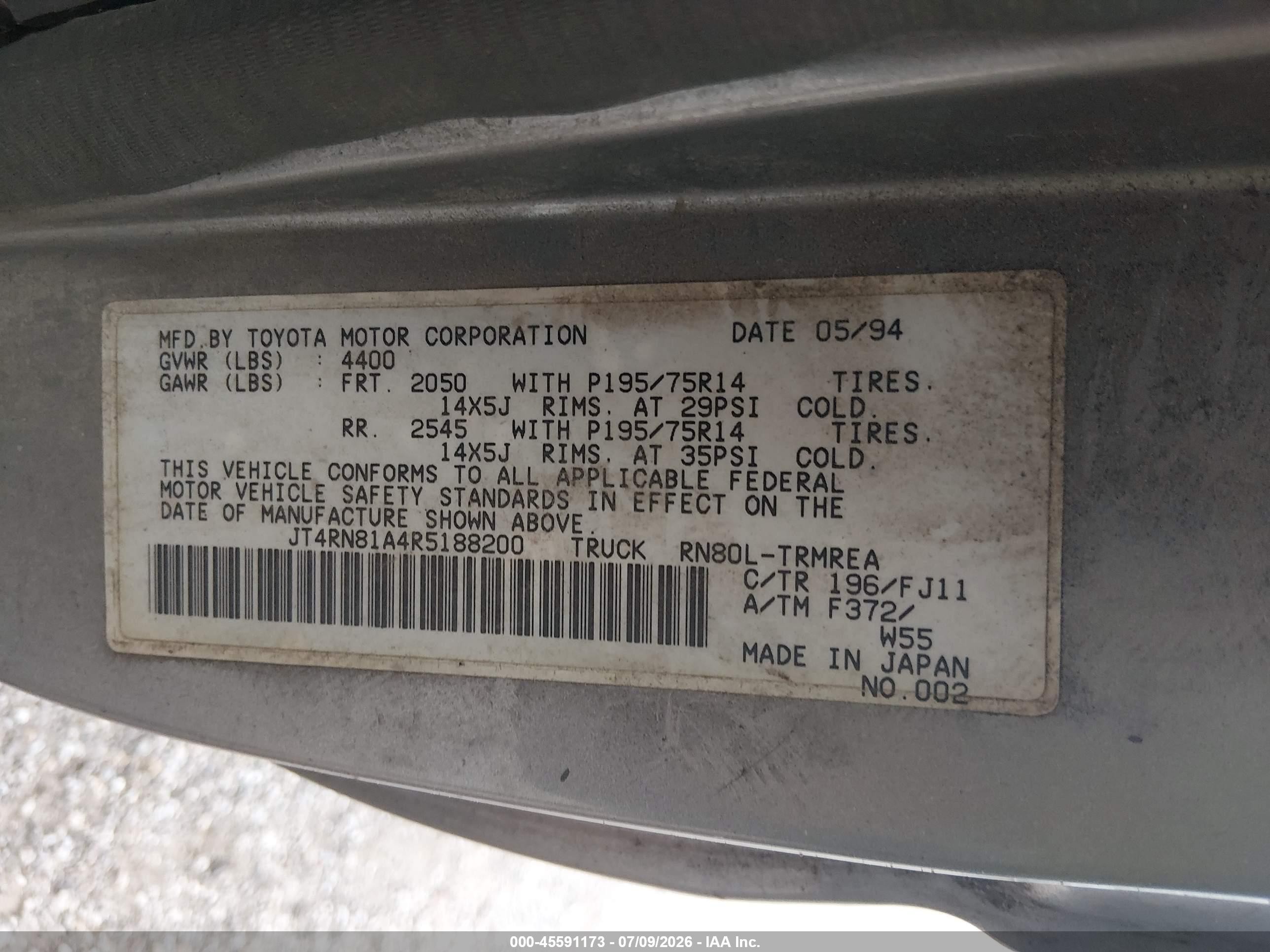 1994 Toyota Pickup 1/2 Ton Short Wheelbase Gray vin: JT4RN81A4R5188200