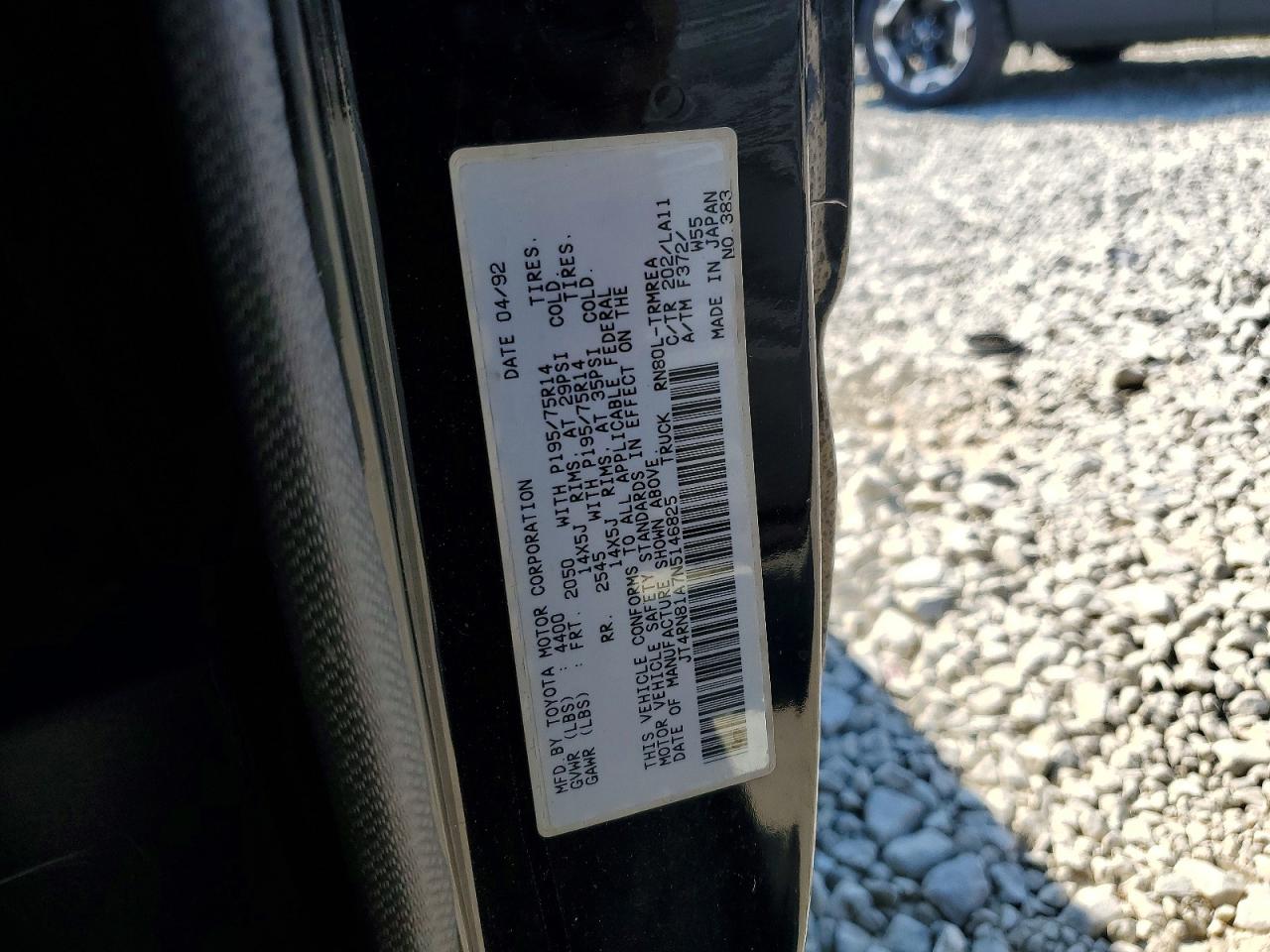 1992 Toyota Pickup Base Черный vin: JT4RN81A7N5146825