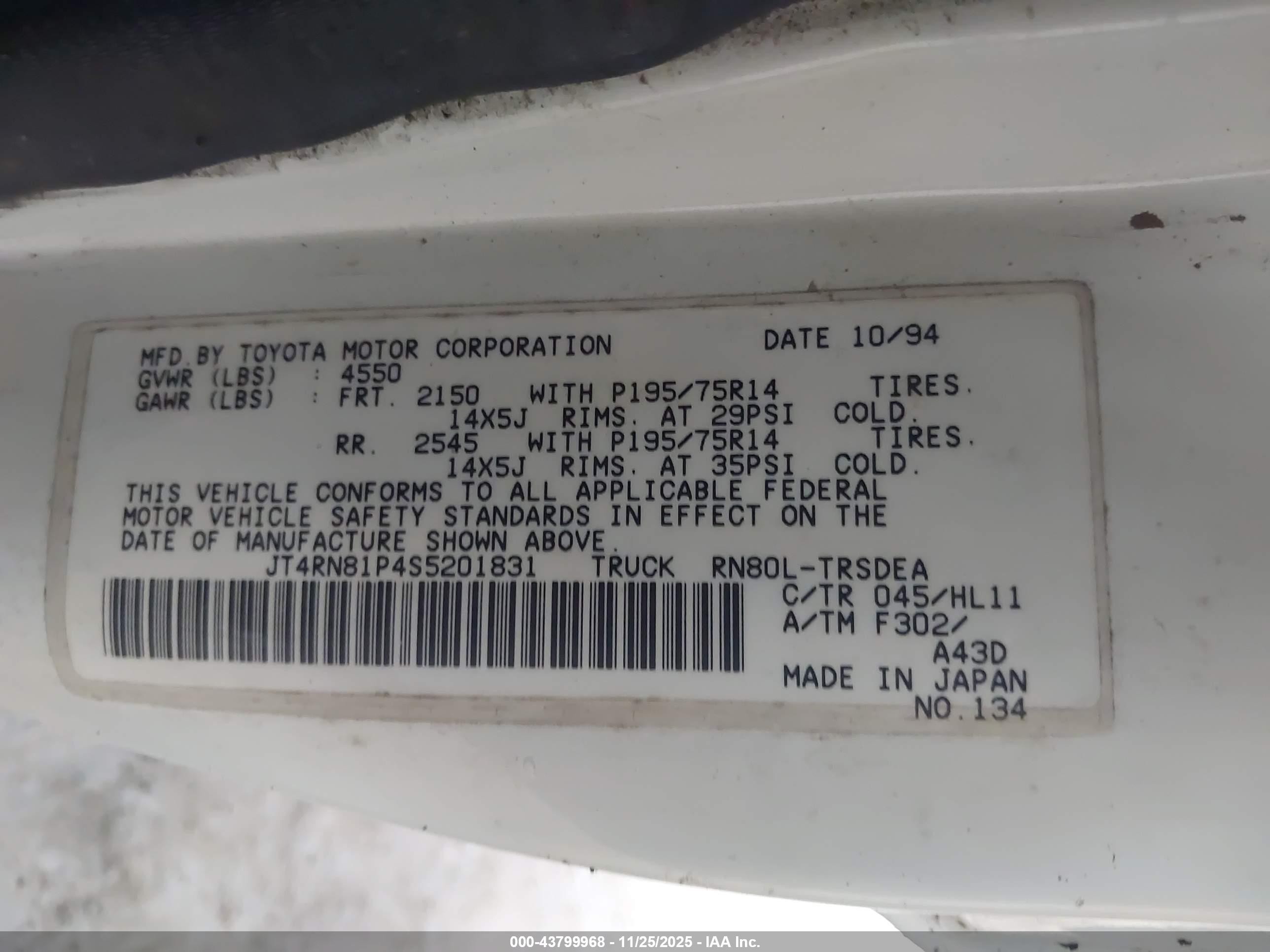 1995 Toyota Pickup 1/2 Ton Short Whlbse Dx White vin: JT4RN81P4S5201831