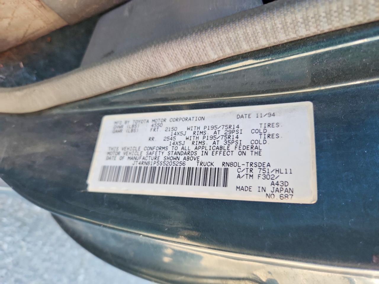 1995 Toyota Pickup Dx Green vin: JT4RN81P5S5205256