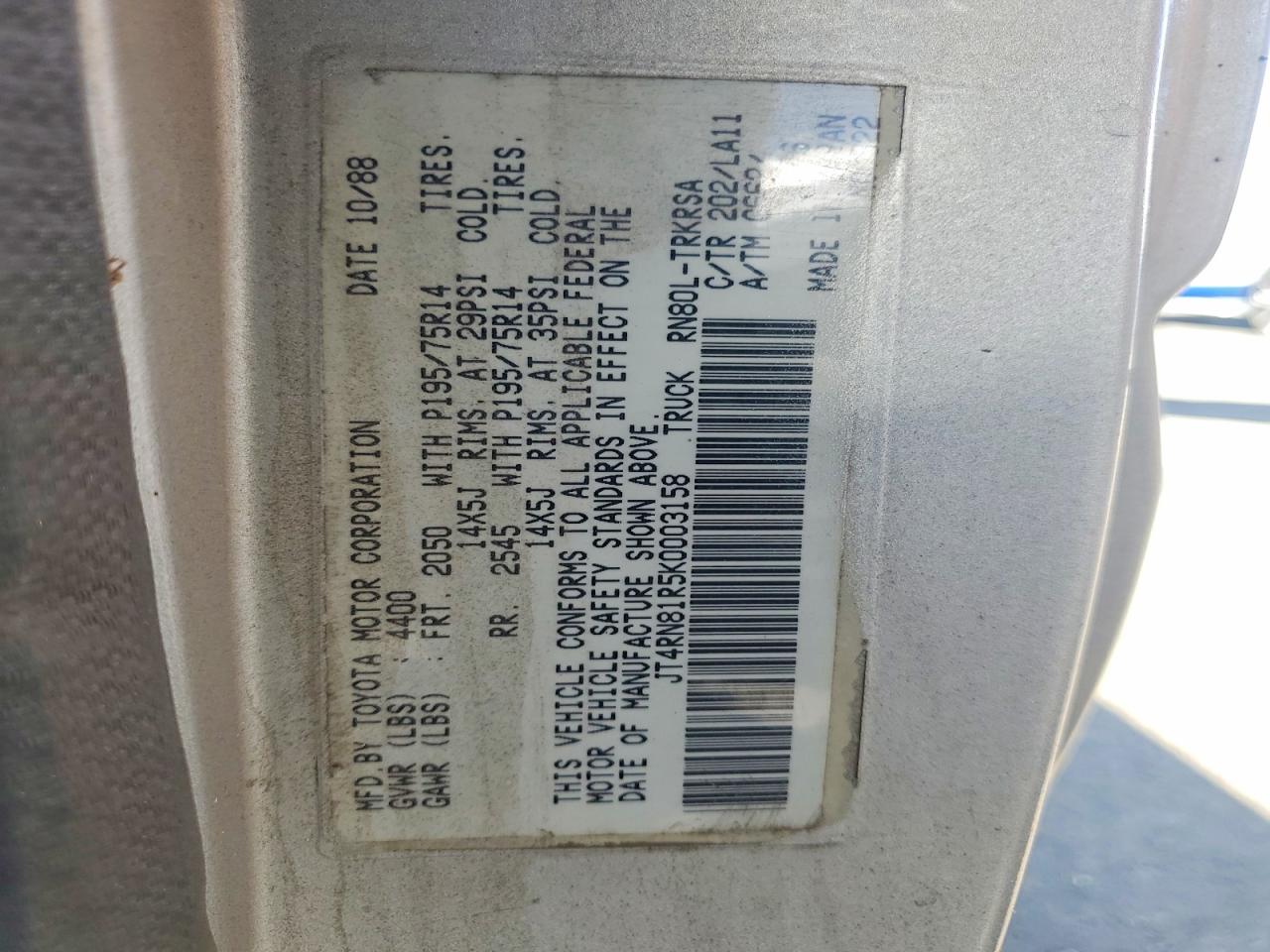 1989 Toyota Pickup Base Серебряный vin: JT4RN81R5K0003158