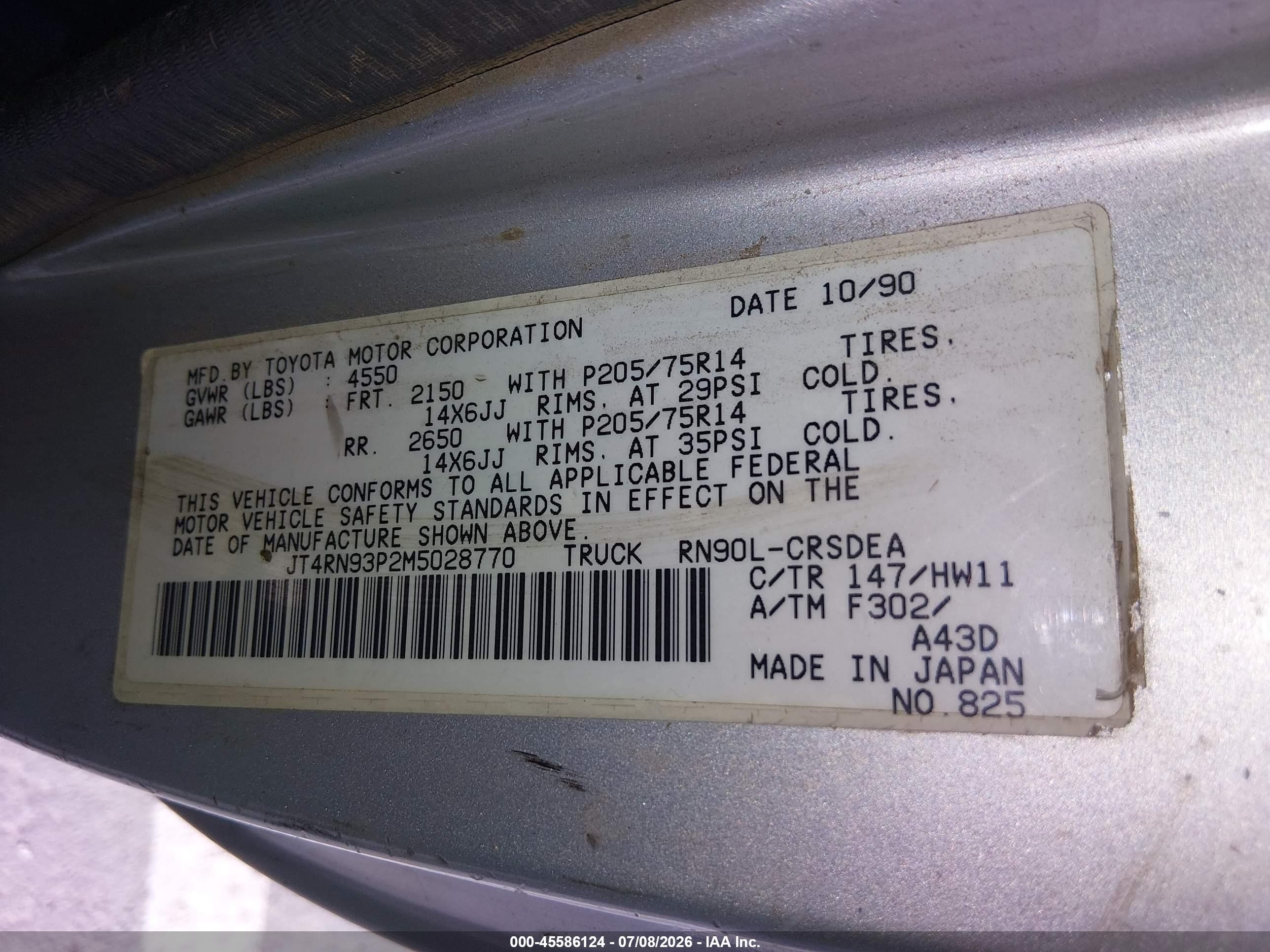 1991 Toyota Pickup 1/2 Ton Ex Lng Whlbse Dlx Silver vin: JT4RN93P2M5028770