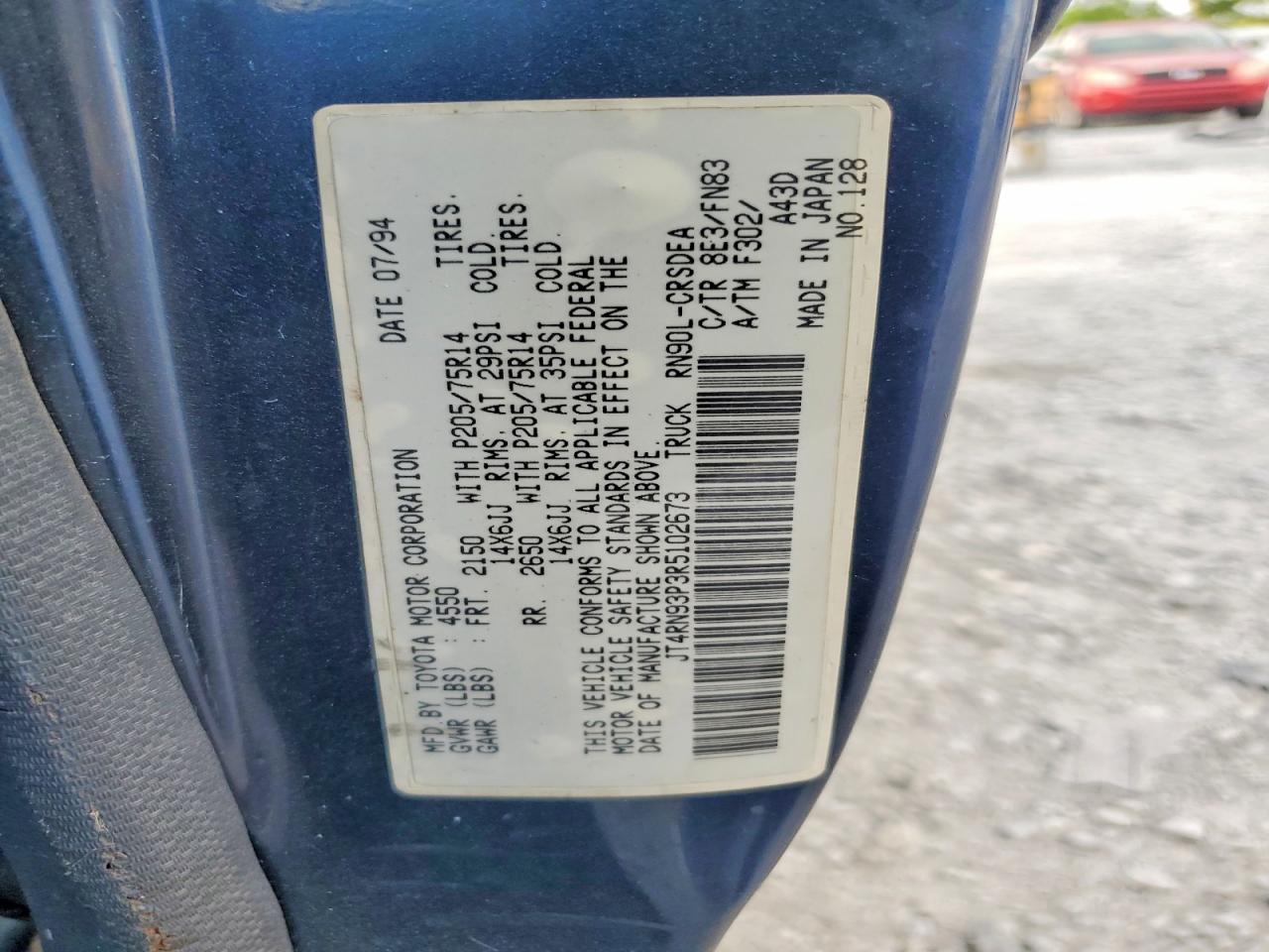 1994 Toyota Pickup Dx Blue vin: JT4RN93P3R5102673