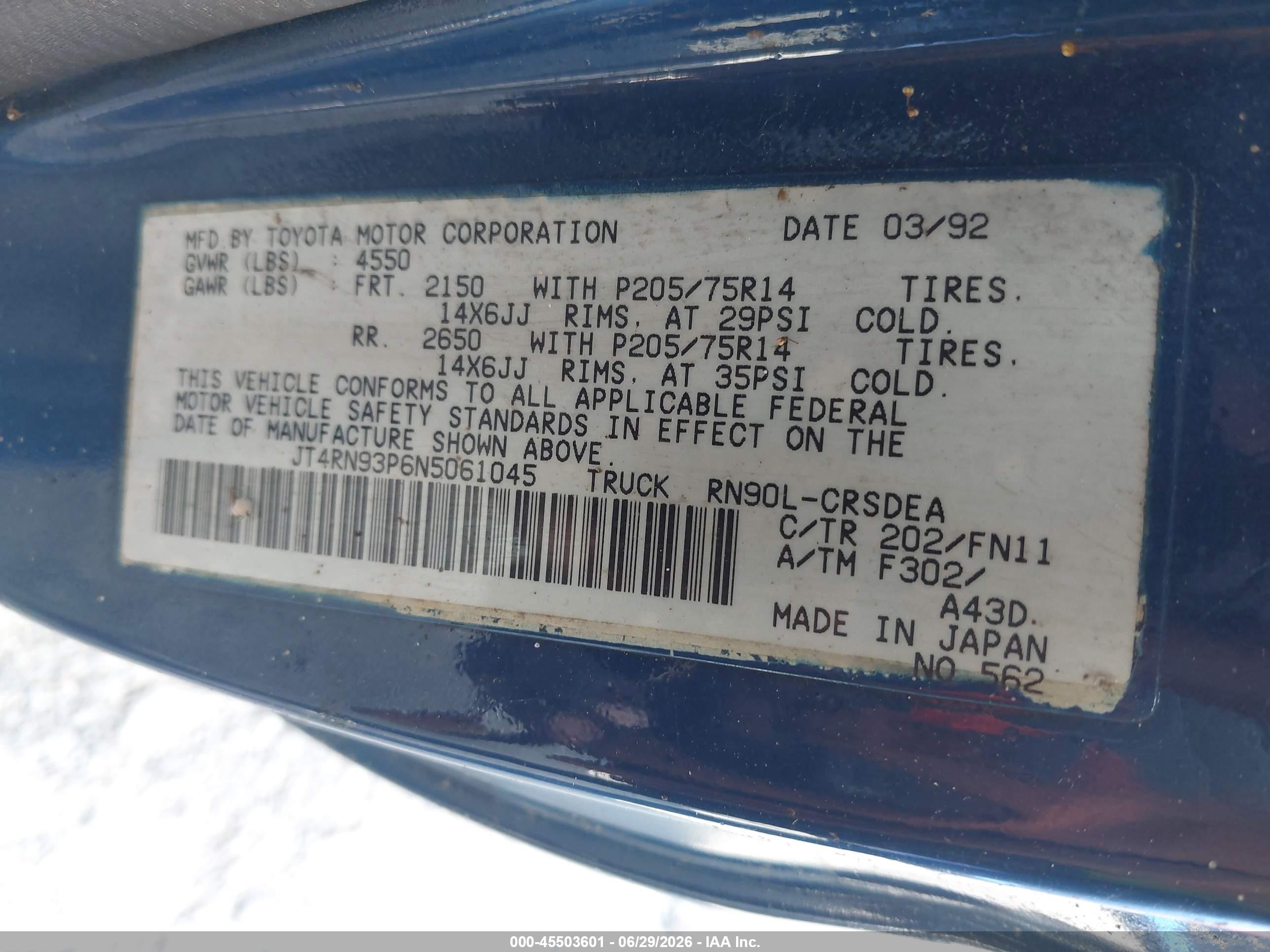 1992 Toyota Pickup 1/2 Ton Ex Lng Whlbse Dlx Blue vin: JT4RN93P6N5061045