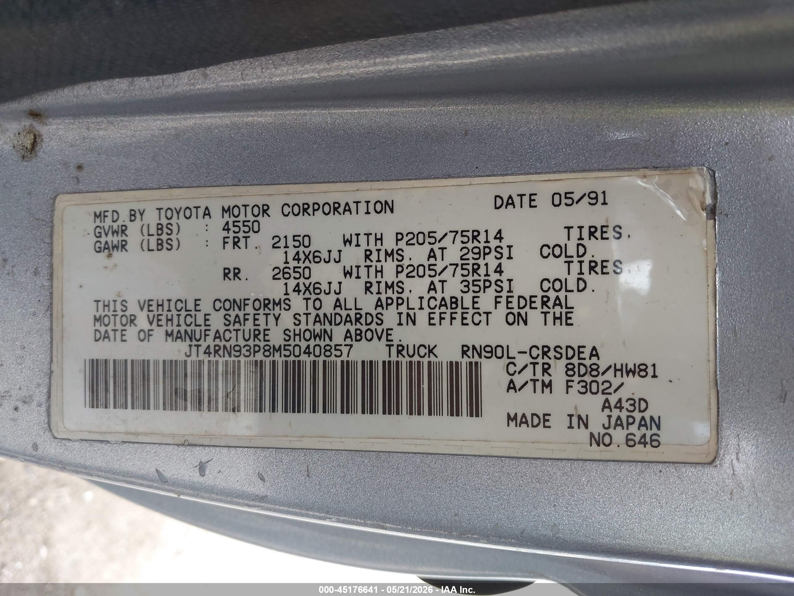 1991 Toyota Pickup 1/2 Ton Ex Lng Whlbse Dlx Light Blue vin: JT4RN93P8M5040857