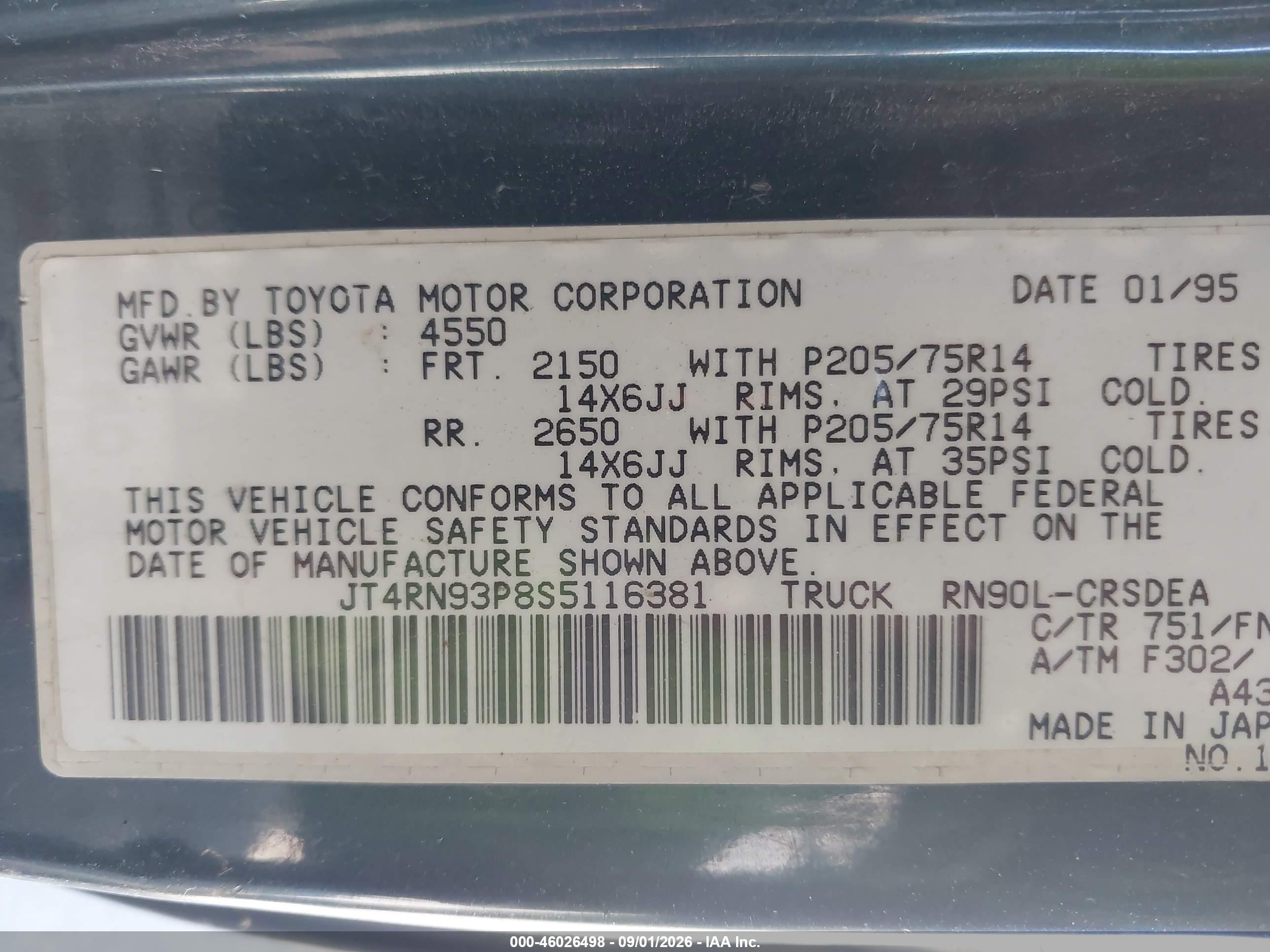 1995 Toyota Pickup 1/2 Ton Ex Lng Whlbase/dx Green vin: JT4RN93P8S5116381