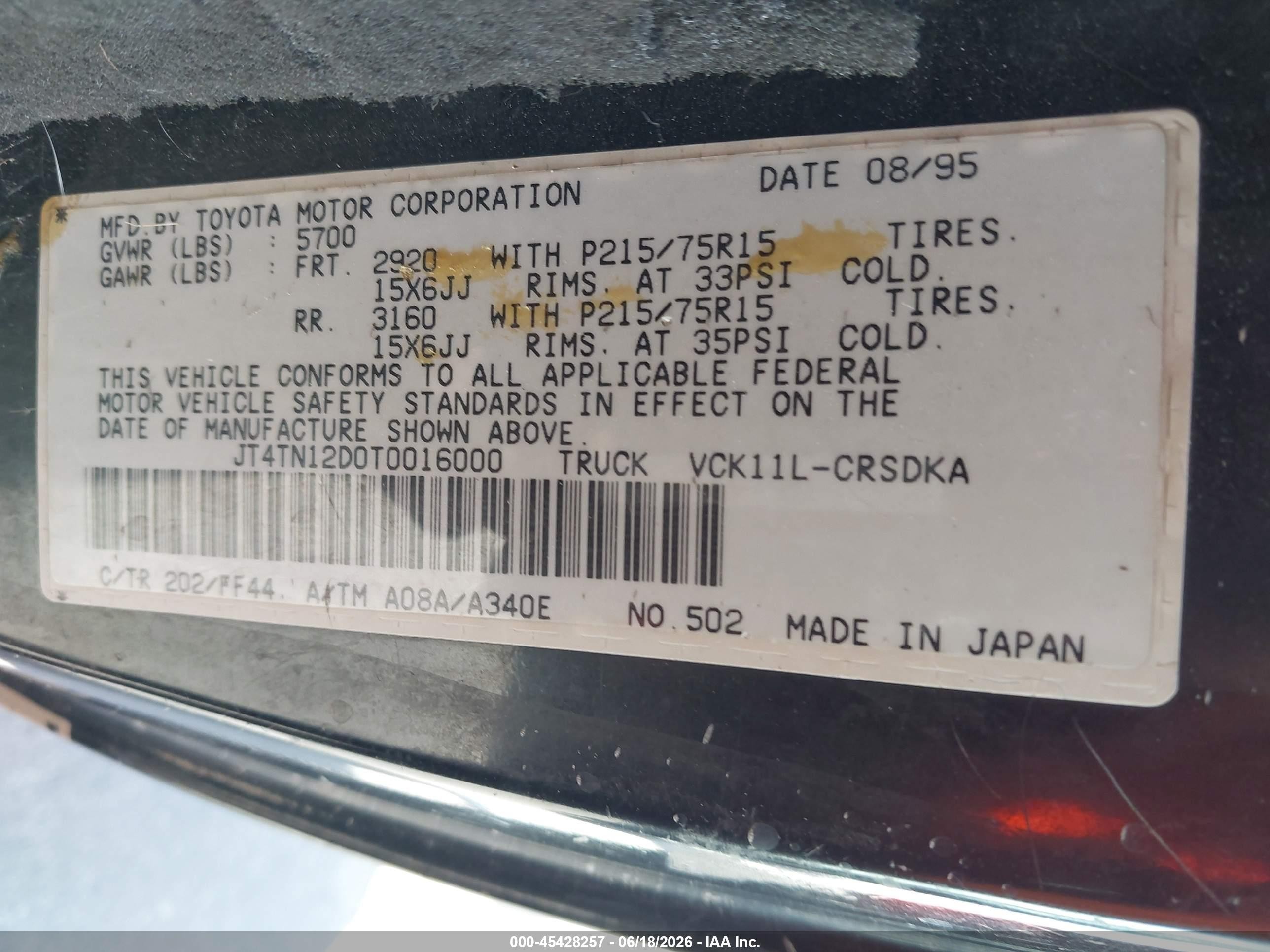 1996 Toyota T100 Xtracab Black vin: JT4TN12D0T0016000