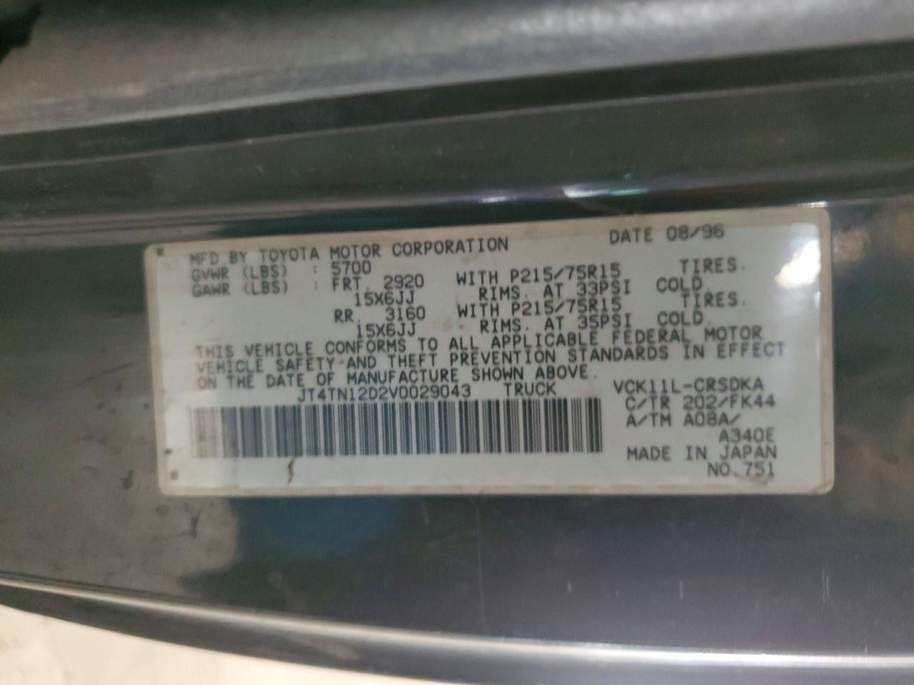 1997 Toyota T100 Xtracab Black vin: JT4TN12D2V0029043