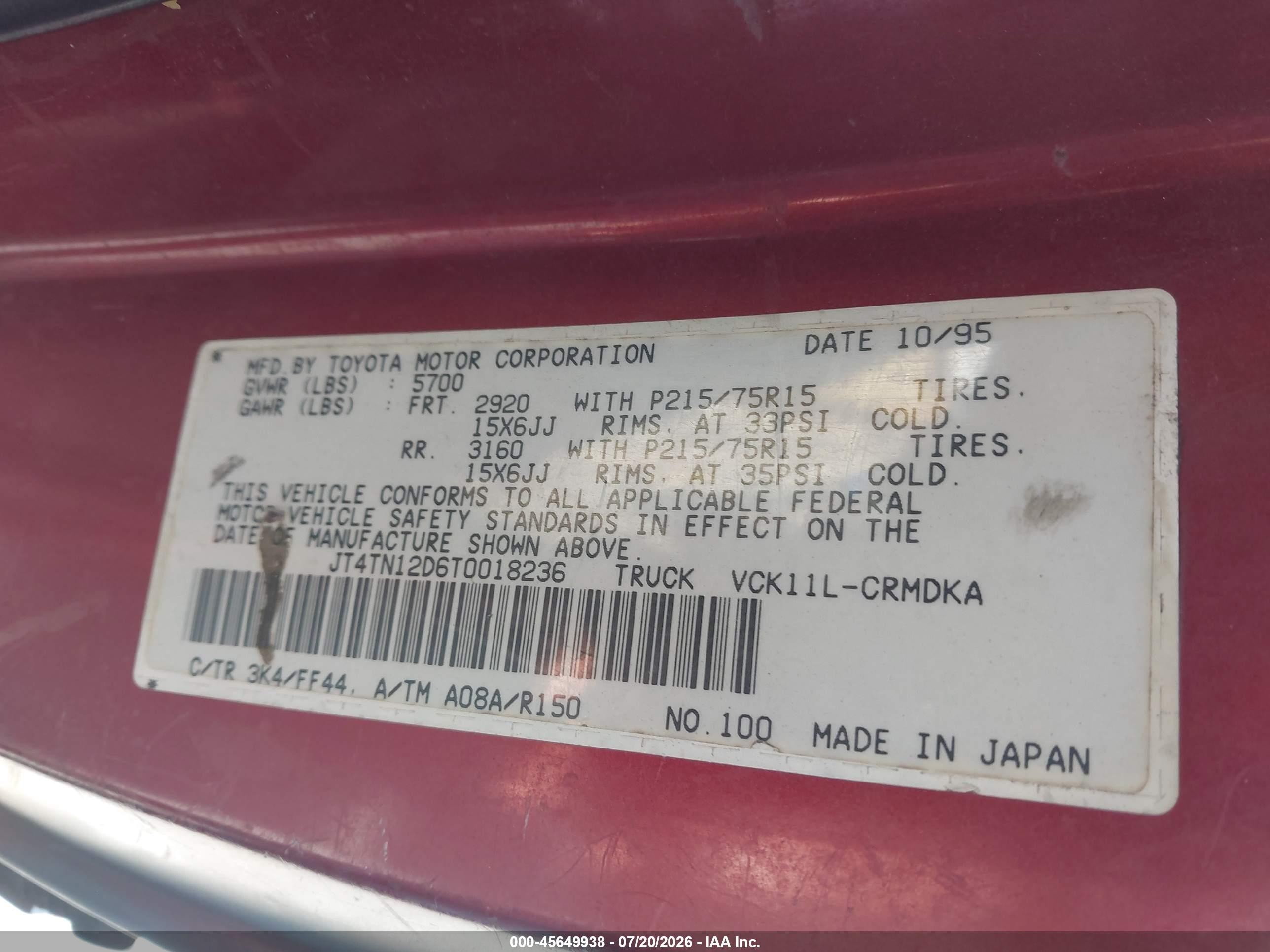 1996 Toyota T100 Xtracab Gray vin: JT4TN12D6T0018236