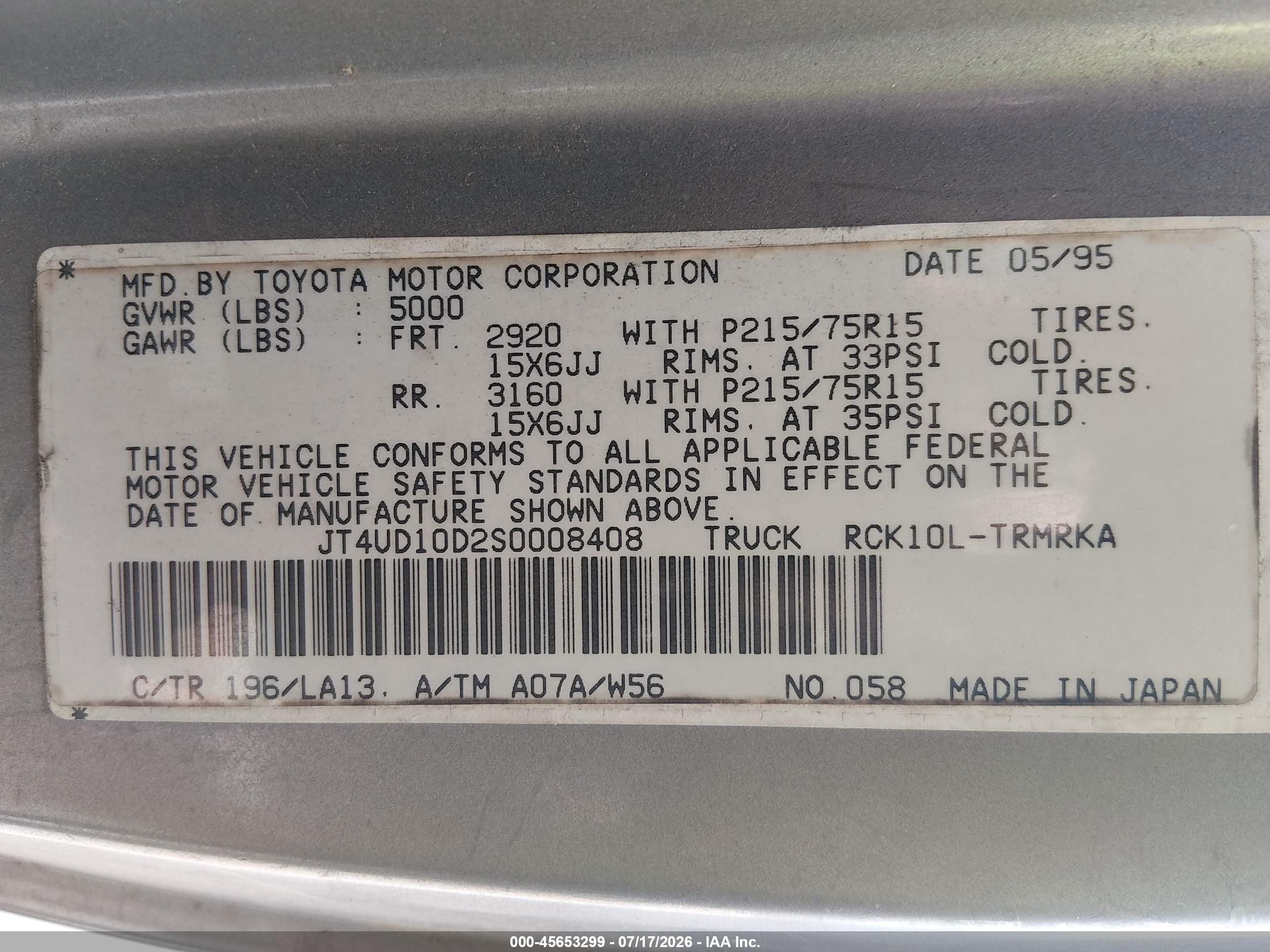 1995 Toyota T100   Silver vin: JT4UD10D2S0008408