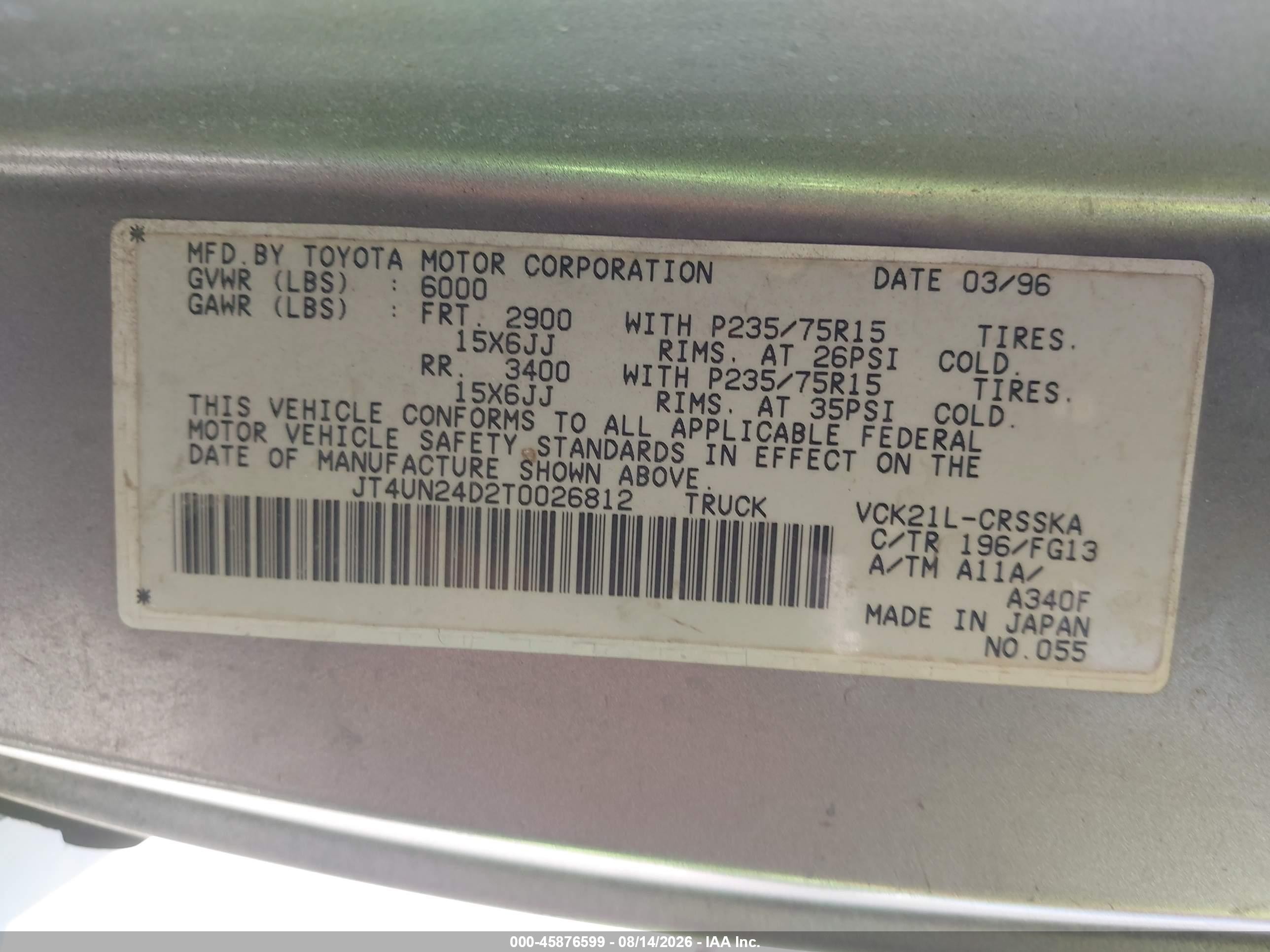1996 Toyota T100 Xtracab Sr5 Gray vin: JT4UN24D2T0026812