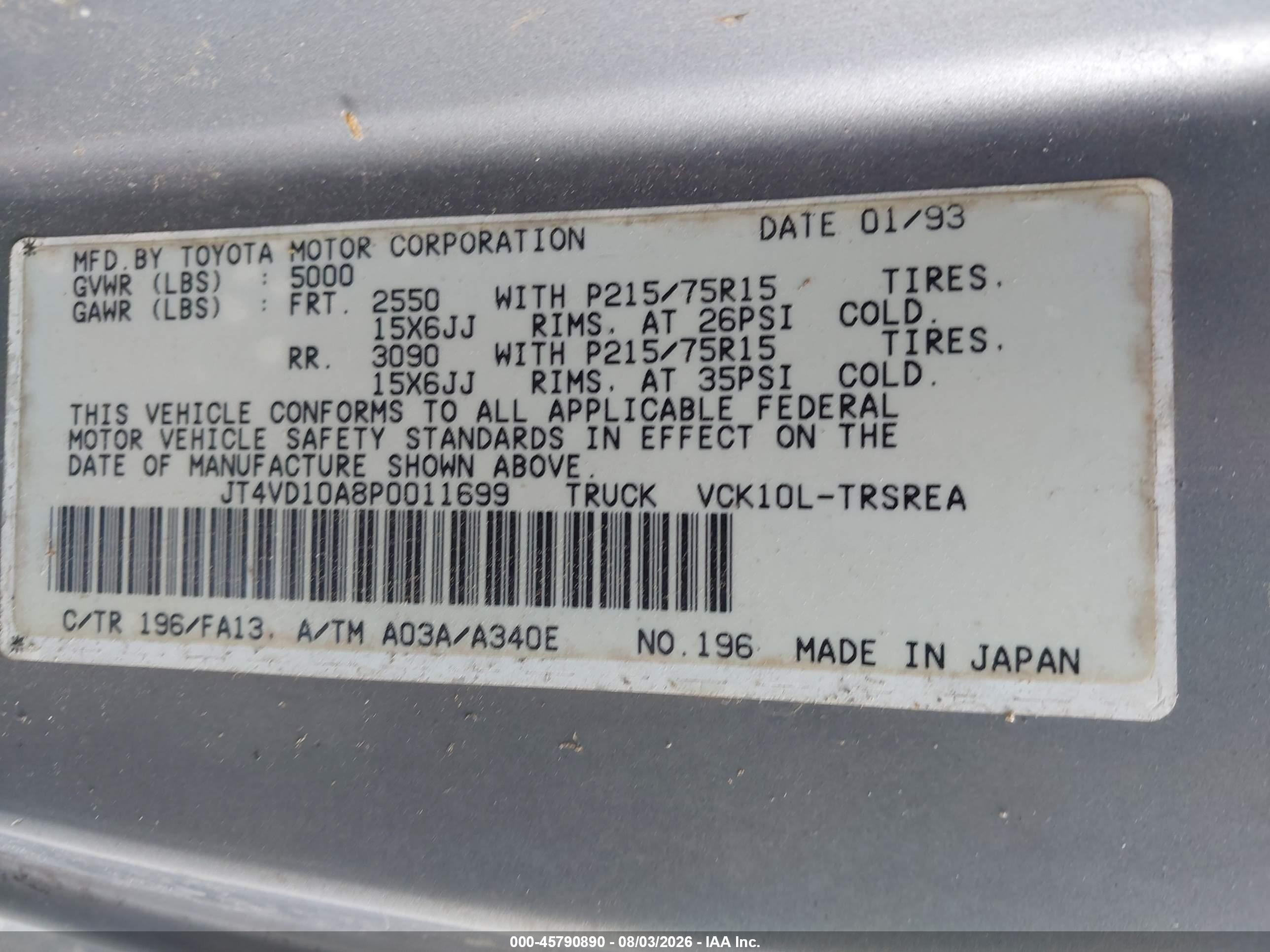 1993 Toyota T100   Серый vin: JT4VD10A8P0011699