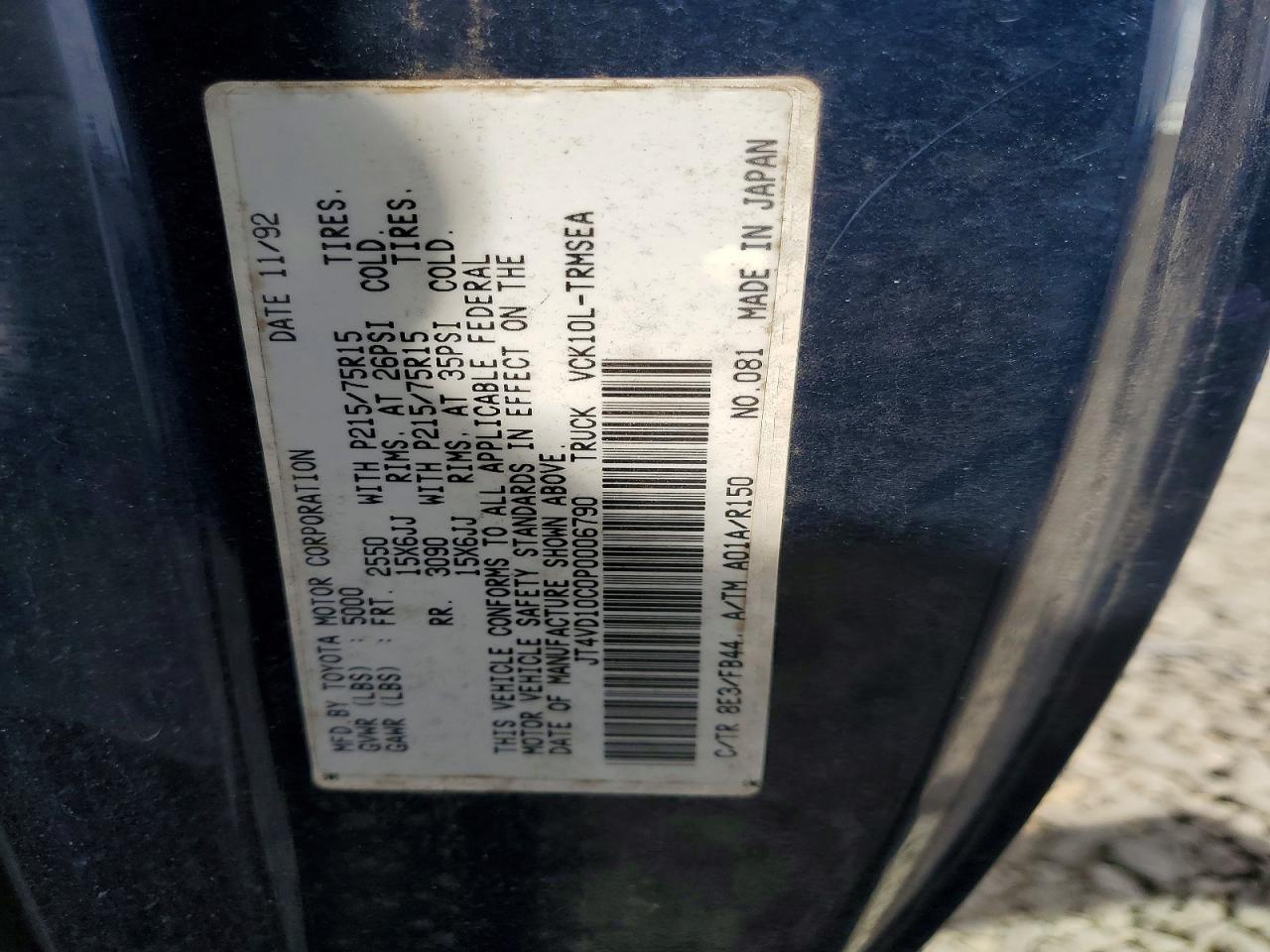 1993 Toyota T100 Sr5 Blue vin: JT4VD10C0P0006790