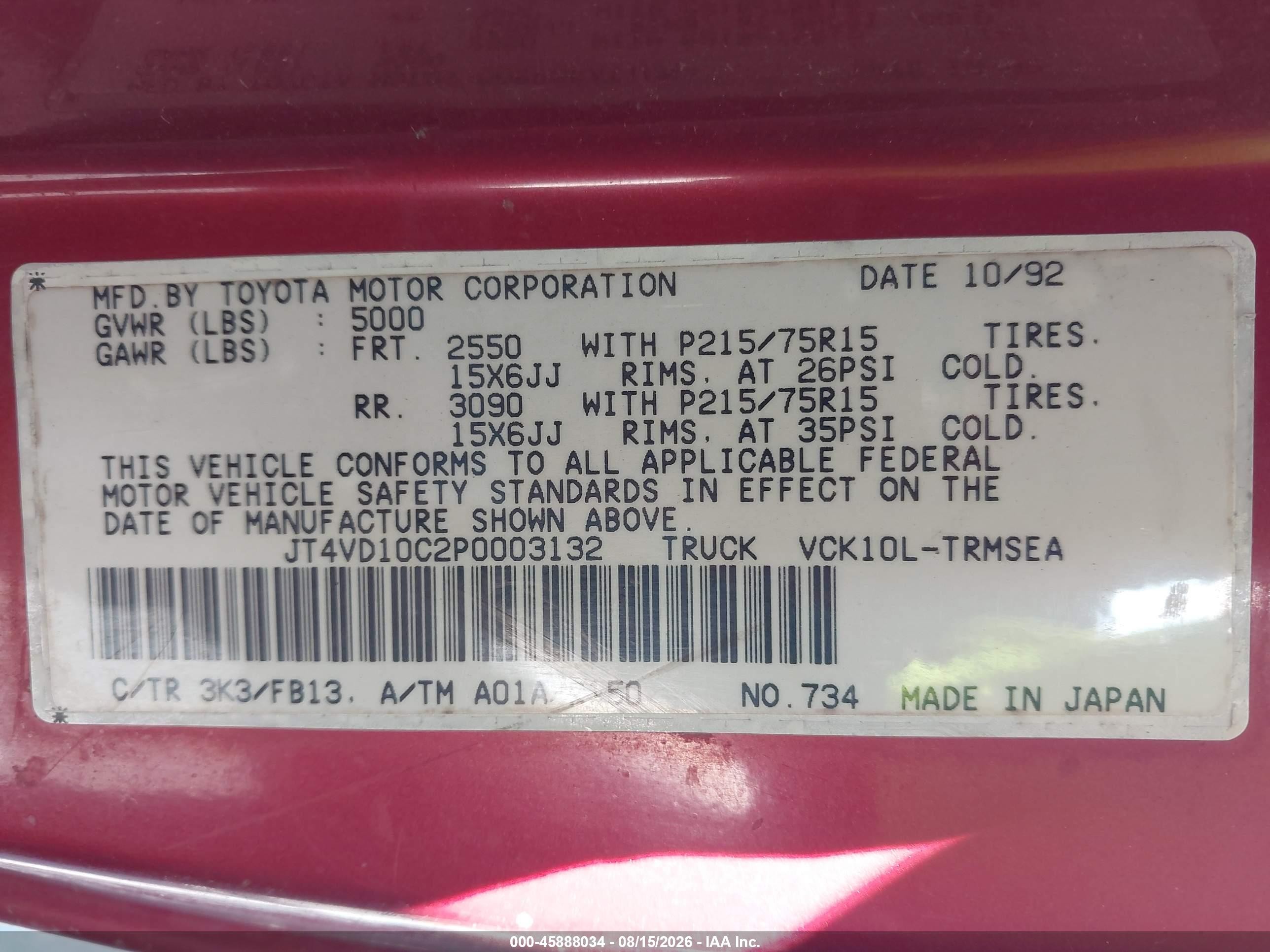 1993 Toyota T100 Sr5 Red vin: JT4VD10C2P0003132
