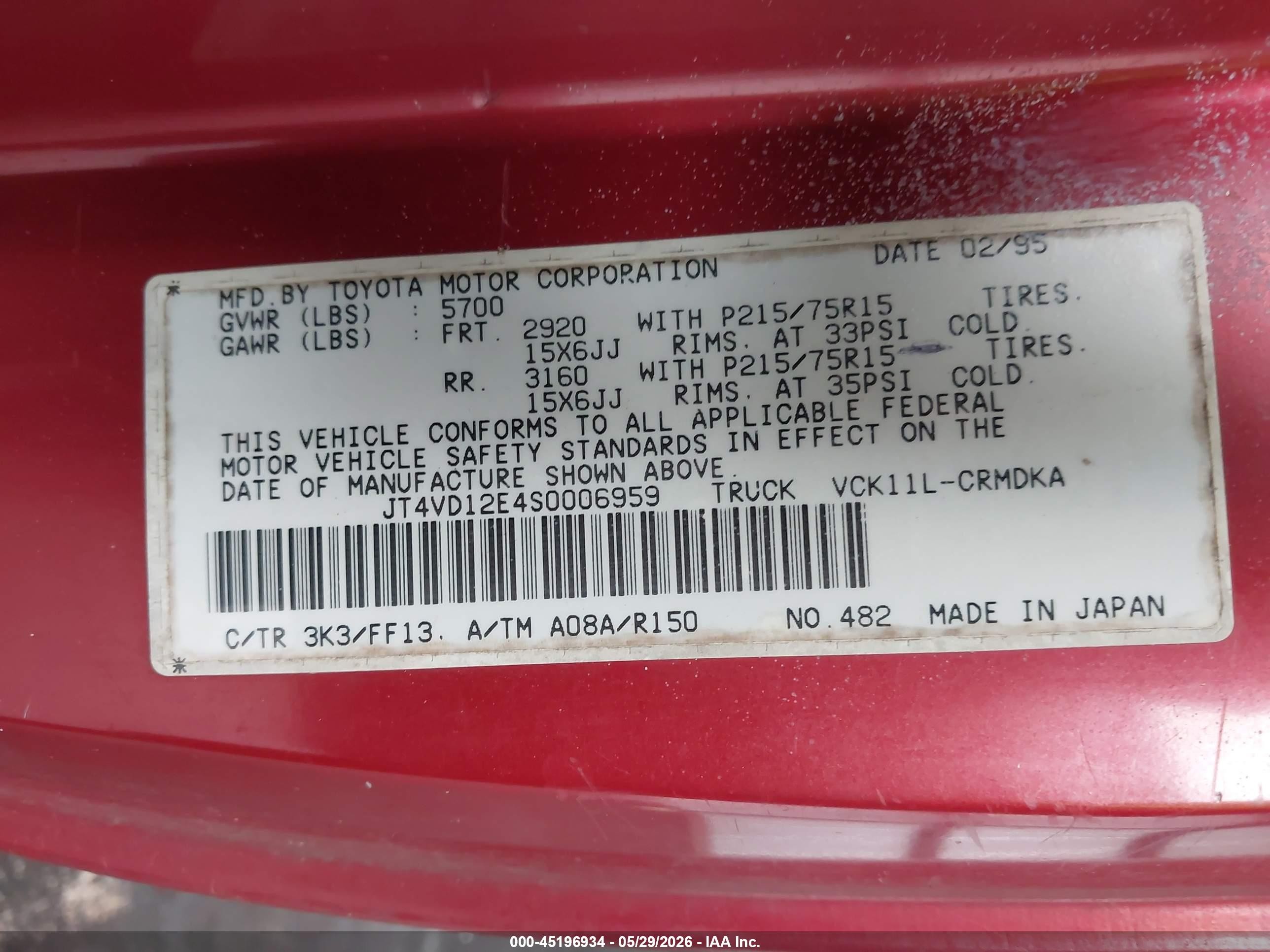 1995 Toyota T100 Xtracab/dx Red vin: JT4VD12E4S0006959