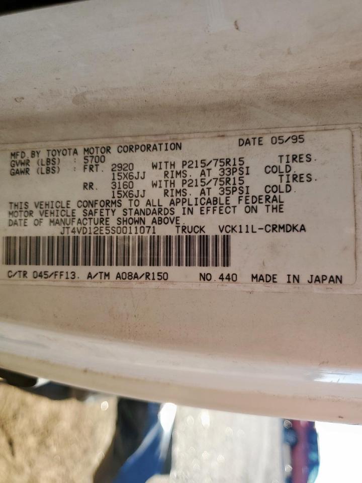 1995 Toyota T100 Xtracab White vin: JT4VD12E5S0011071