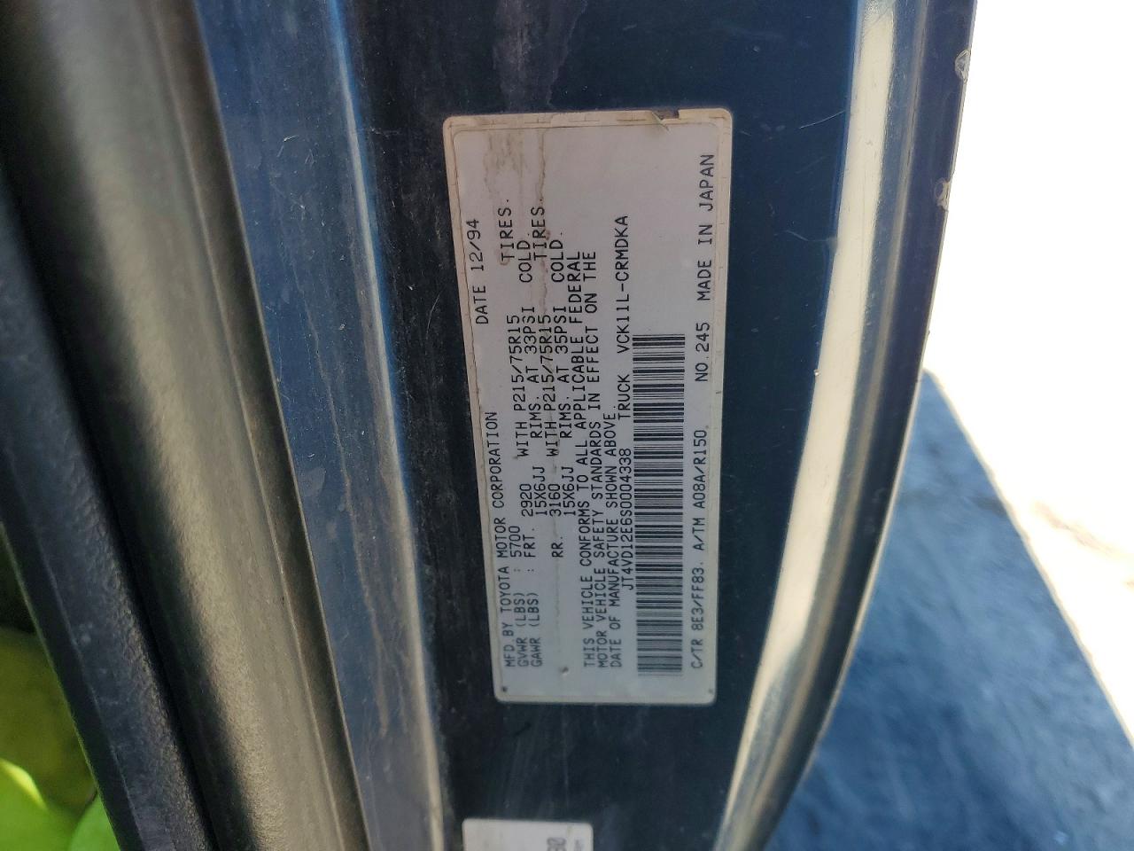 1995 Toyota T100 Dx Blue vin: JT4VD12E6S0004338