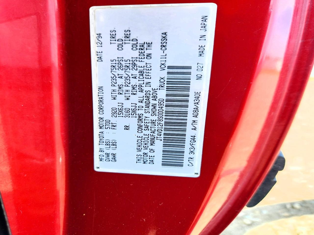 1995 Toyota T100 Sr5 Red vin: JT4VD12F8S0004950