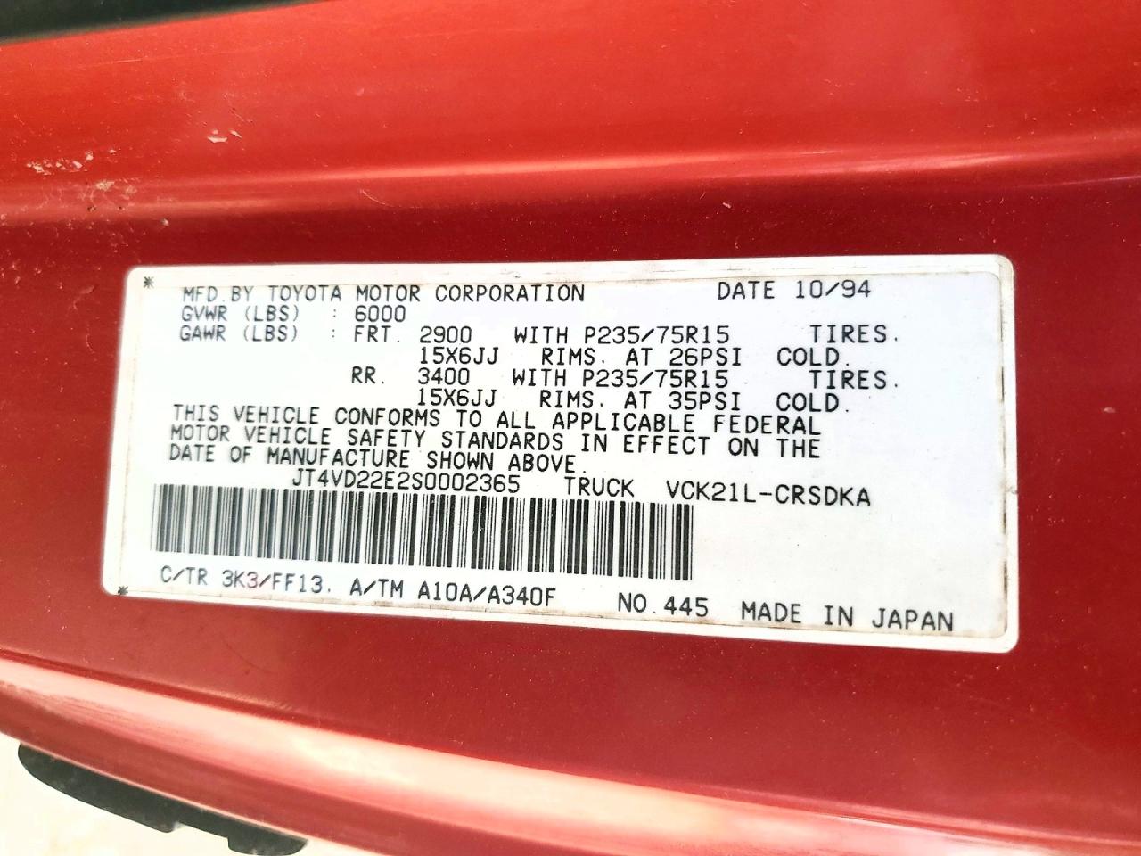 1995 Toyota T100 Xtracab Dx Бордовый vin: JT4VD22E2S0002365
