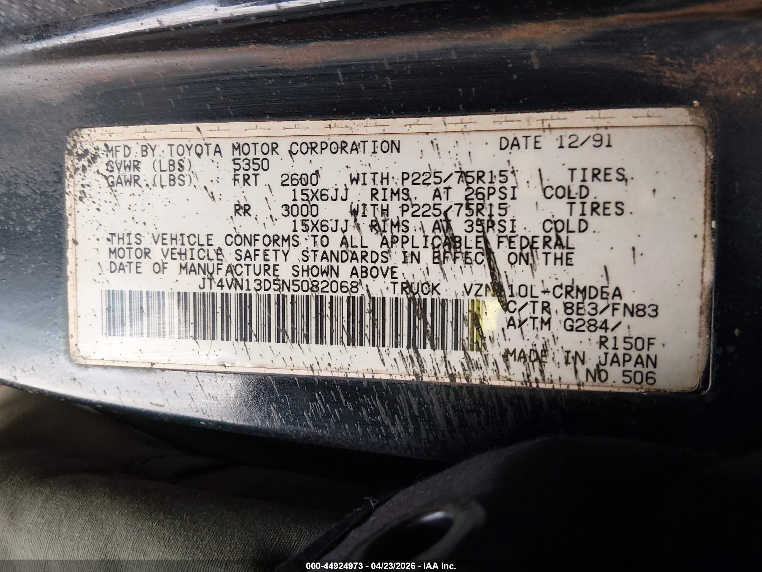 1992 Toyota Pickup 1/2 Ton Ex Lng Whlbse Dlx Черный vin: JT4VN13D5N5082068