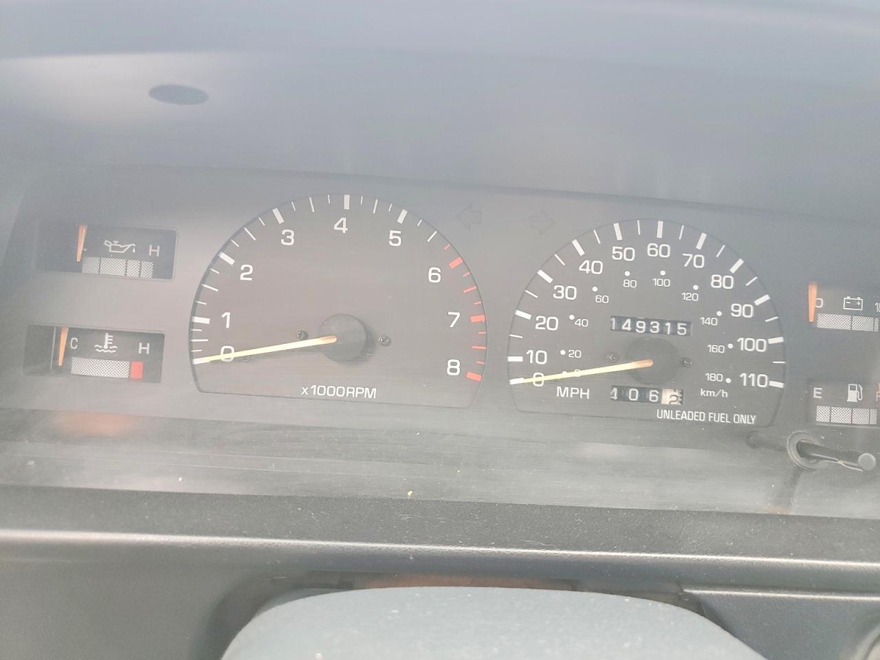 1992 Toyota Pickup Белый vin: JT4VN13D8N5100076