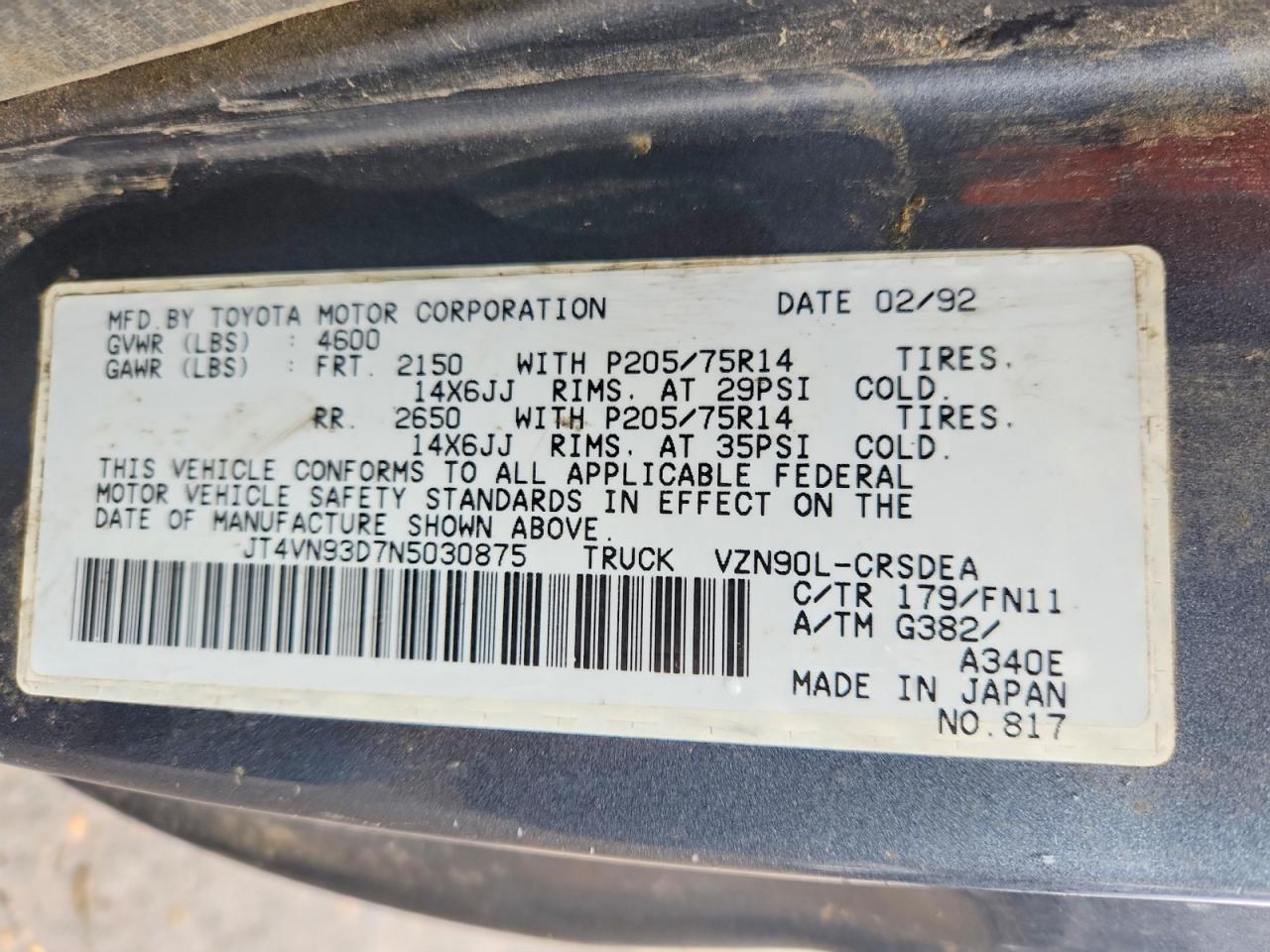 1992 Toyota Pickup Deluxe Gray vin: JT4VN93D7N5030875