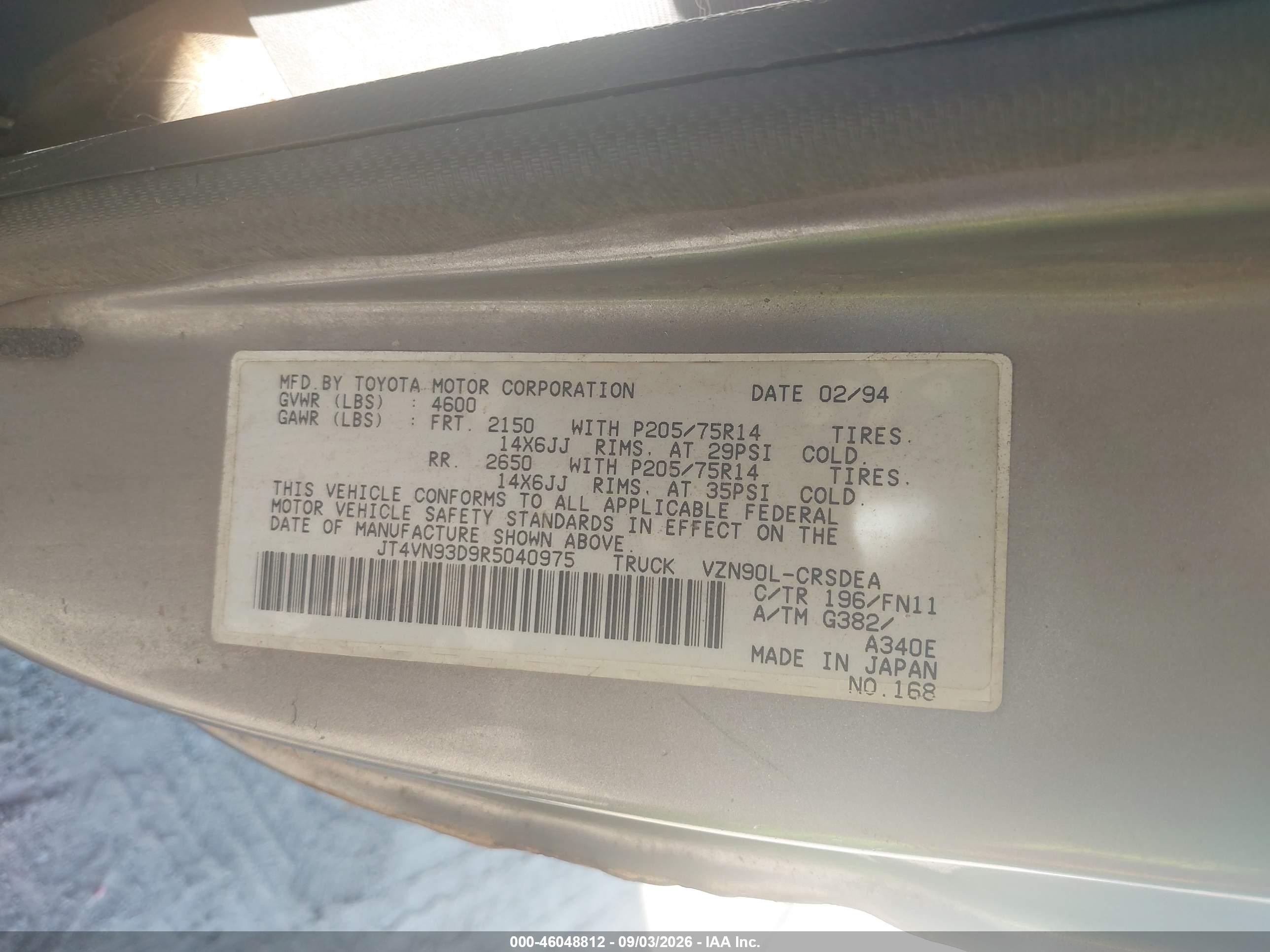 1994 Toyota Pickup 1/2 Ton Ex Lng Whlbase/dx Silver vin: JT4VN93D9R5040975