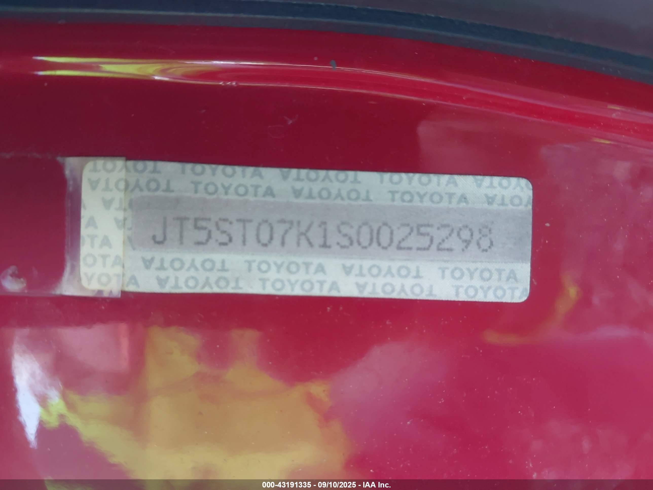 1995 Toyota Celica Gt Красный vin: JT5ST07K1S0025298