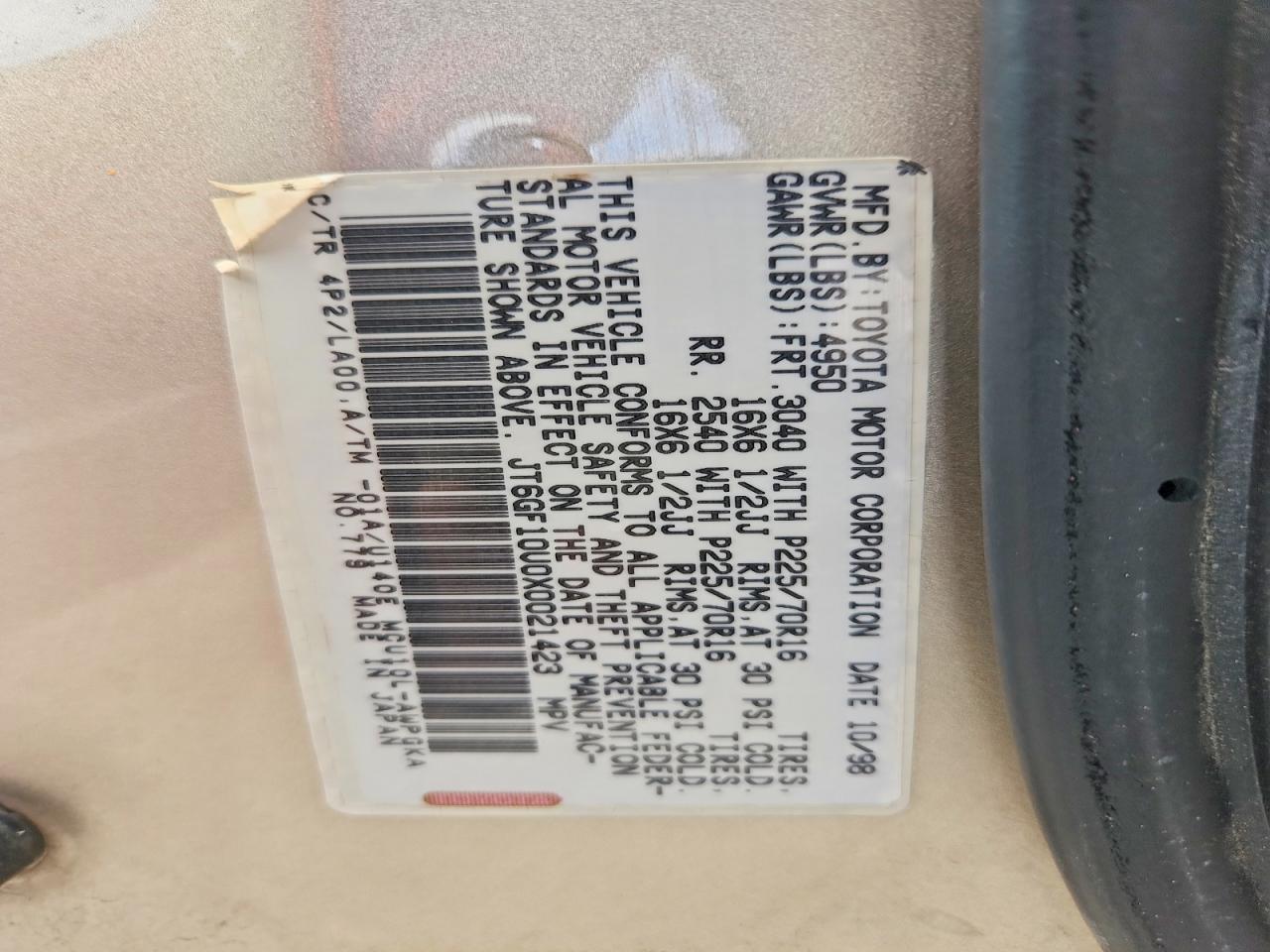 1999 Lexus Rx 300 Beige vin: JT6GF10U0X0021423