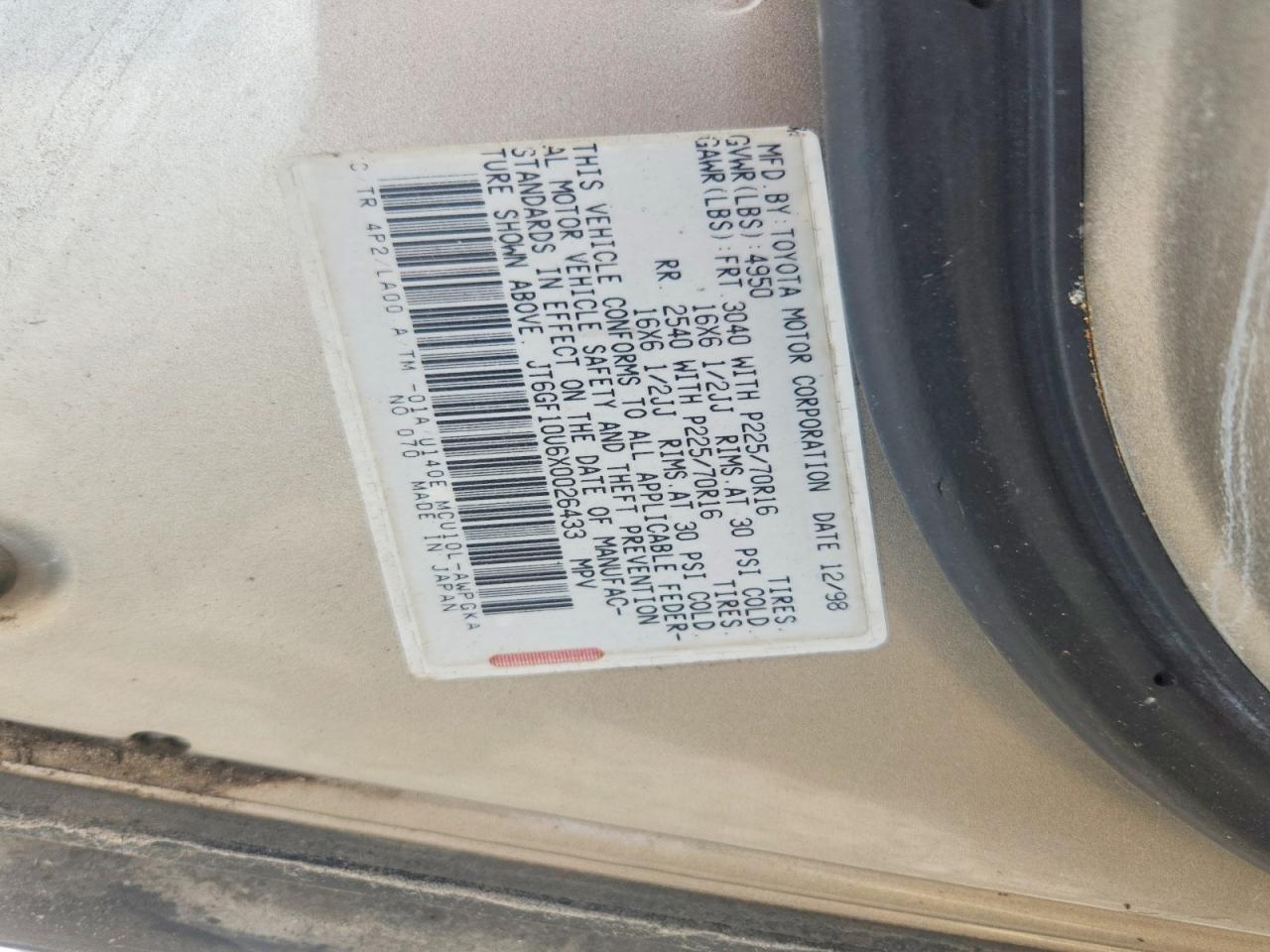 1999 Lexus Rx 300 Beige vin: JT6GF10U6X0026433