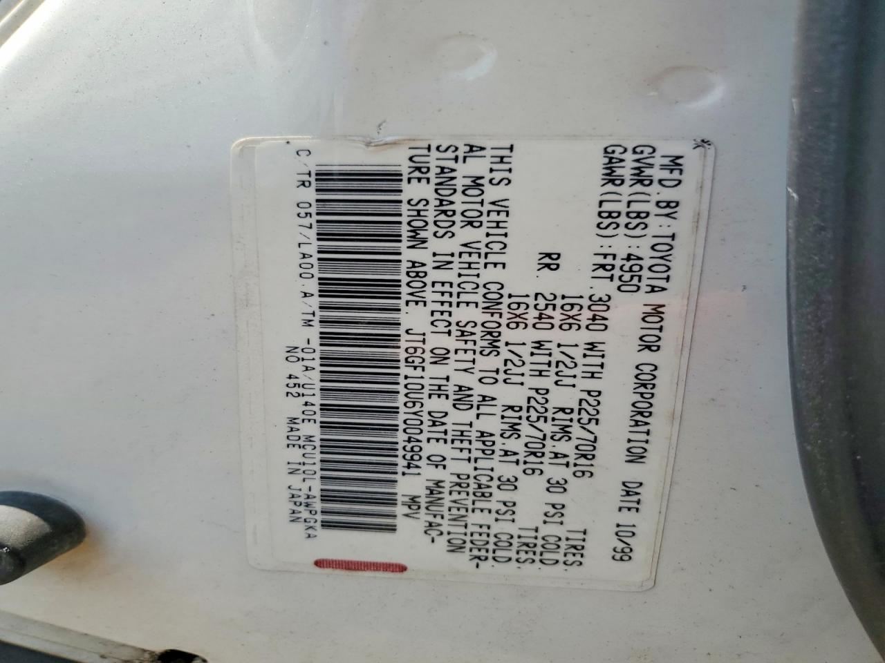 2000 Lexus Rx 300 Cream vin: JT6GF10U6Y0049941