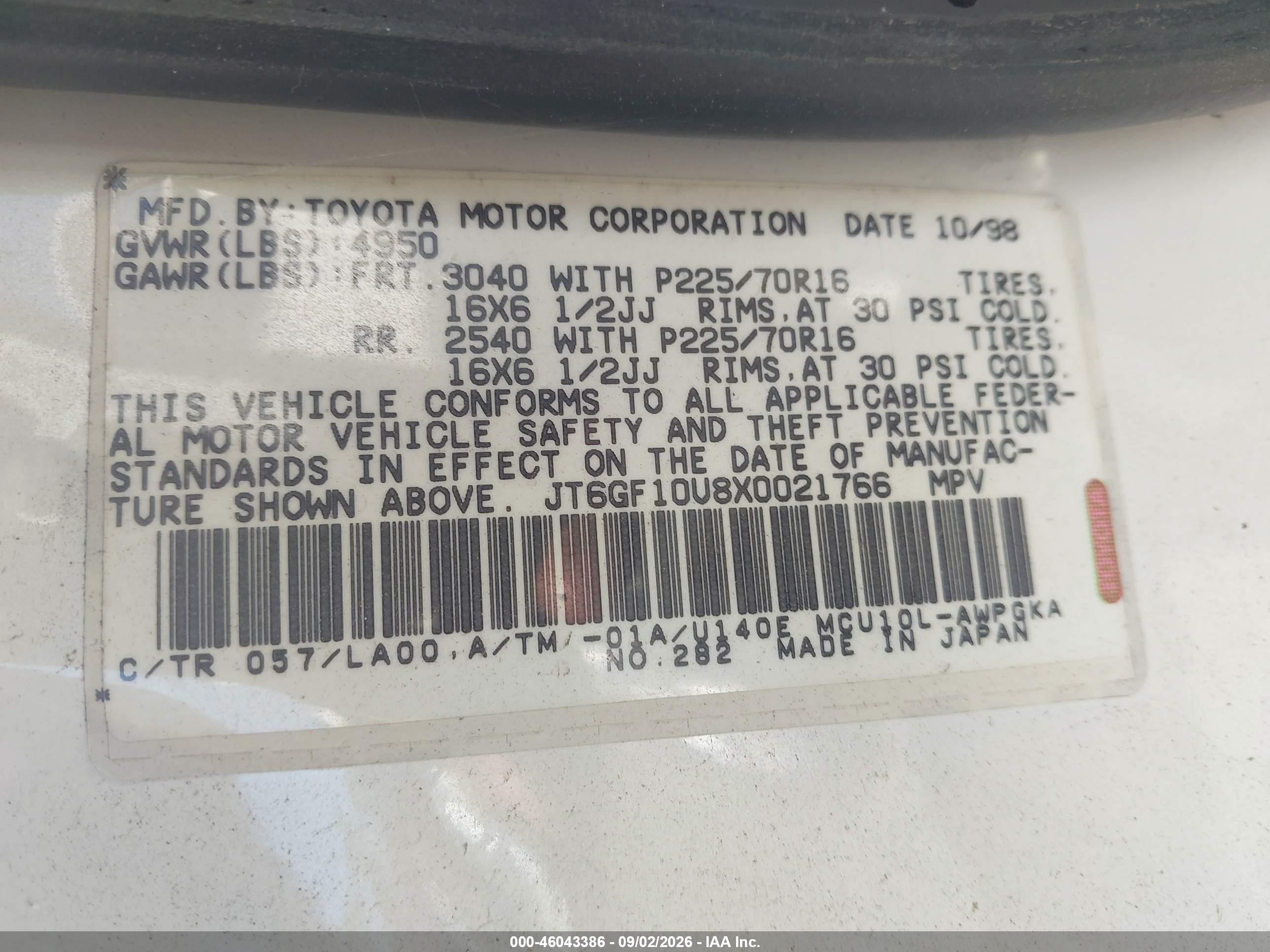 1999 Lexus Rx 300   Cream vin: JT6GF10U8X0021766