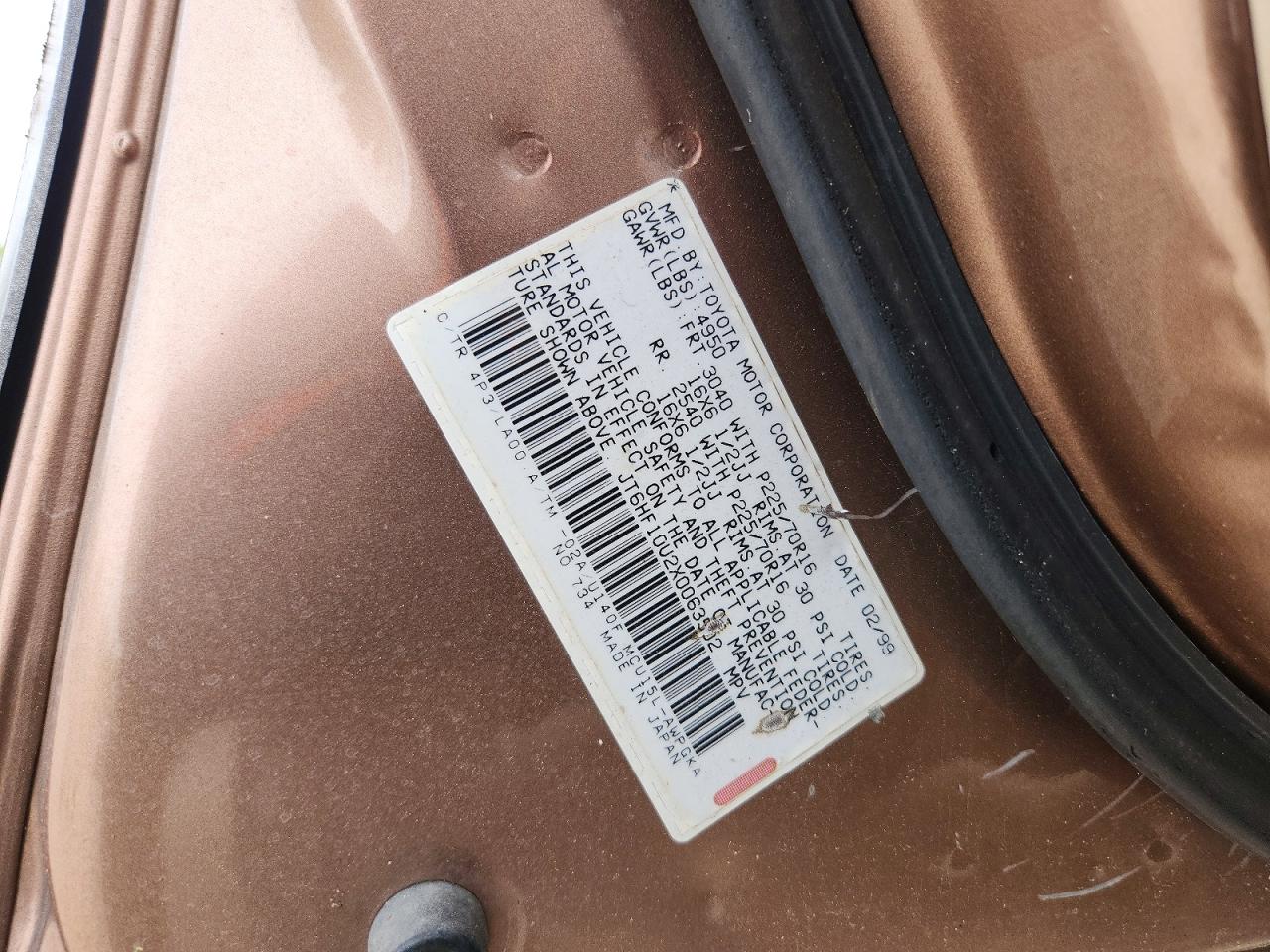 1999 Lexus Rx 300 Brown vin: JT6HF10U2X0063502