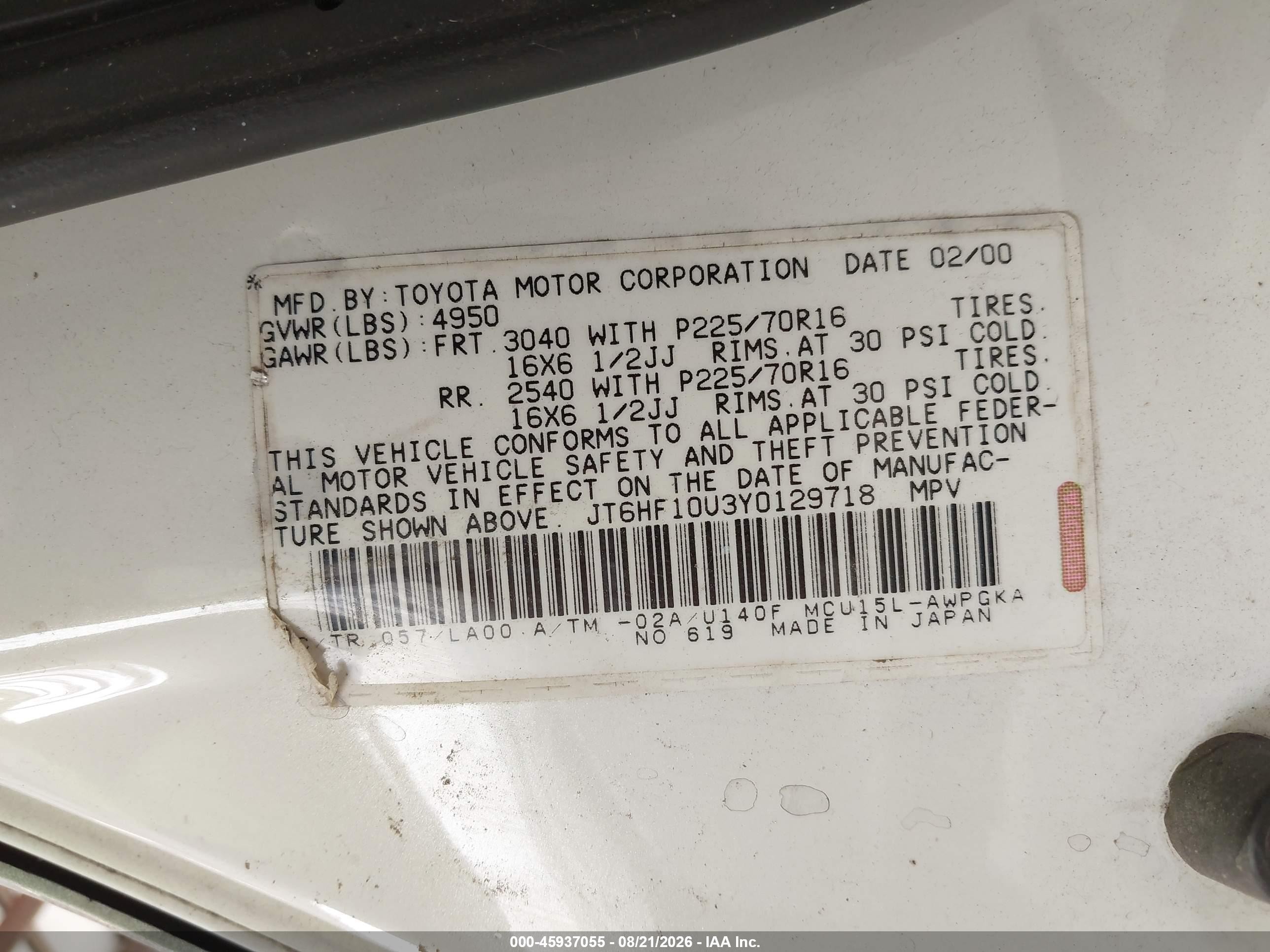 2000 Lexus Rx 300 Cream vin: JT6HF10U3Y0129718