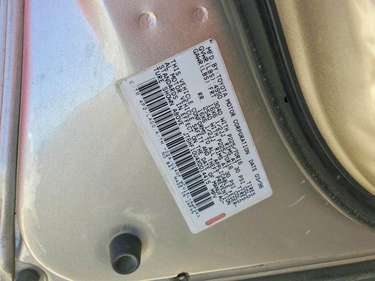 1999 Lexus Rx 300 Tan vin: JT6HF10U4X0014415