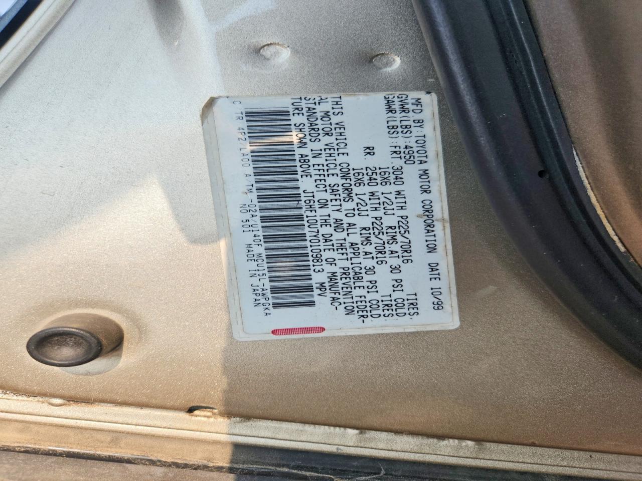 2000 Lexus Rx 300 Beige vin: JT6HF10U7Y0109813