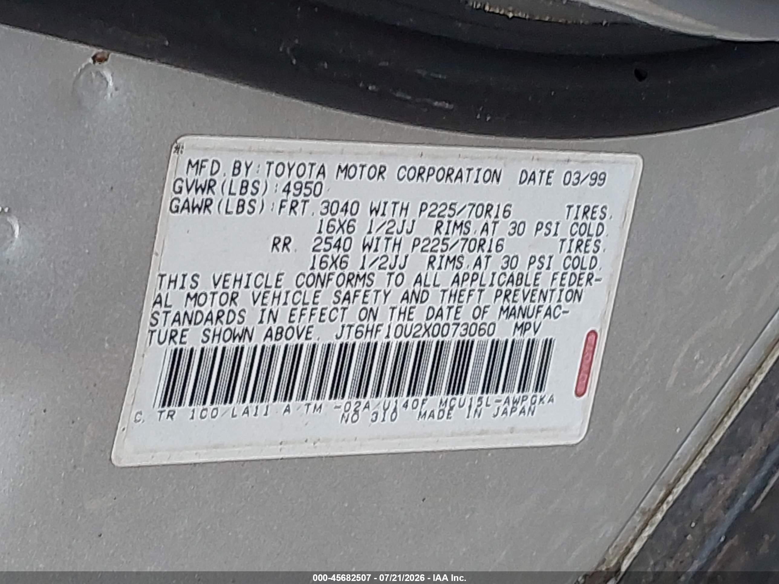 2000 Lexus Rx 300   Серебряный vin: JT6HF10U8Y0160897