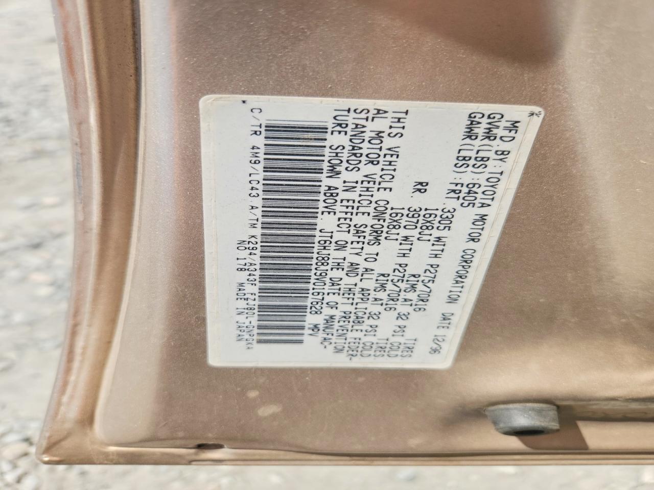 1997 Lexus Lx 450 Золотой vin: JT6HJ88J9V0167628