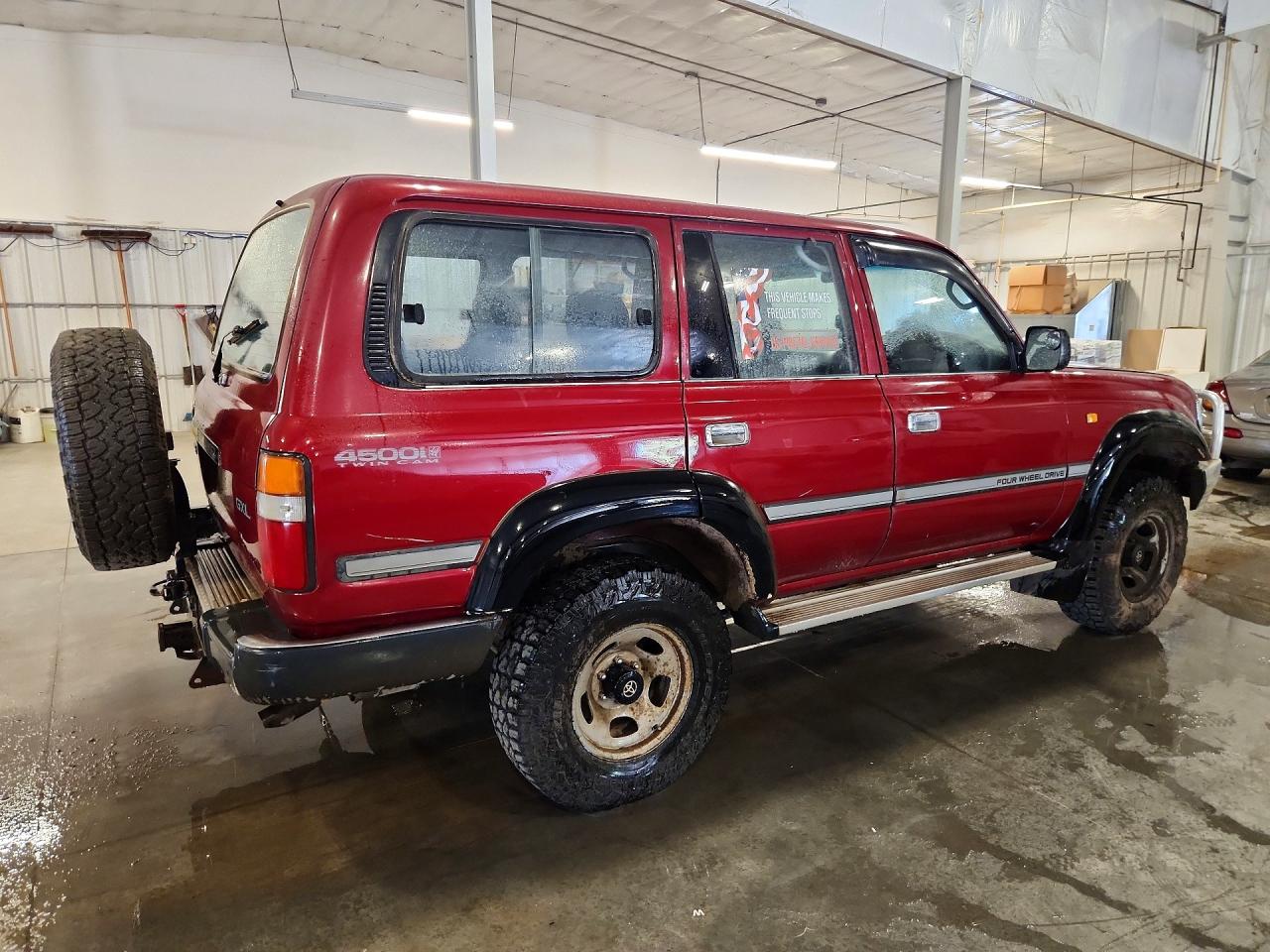 1993 Toyota Land Cruiser Maroon vin: JT711UJ8008004553