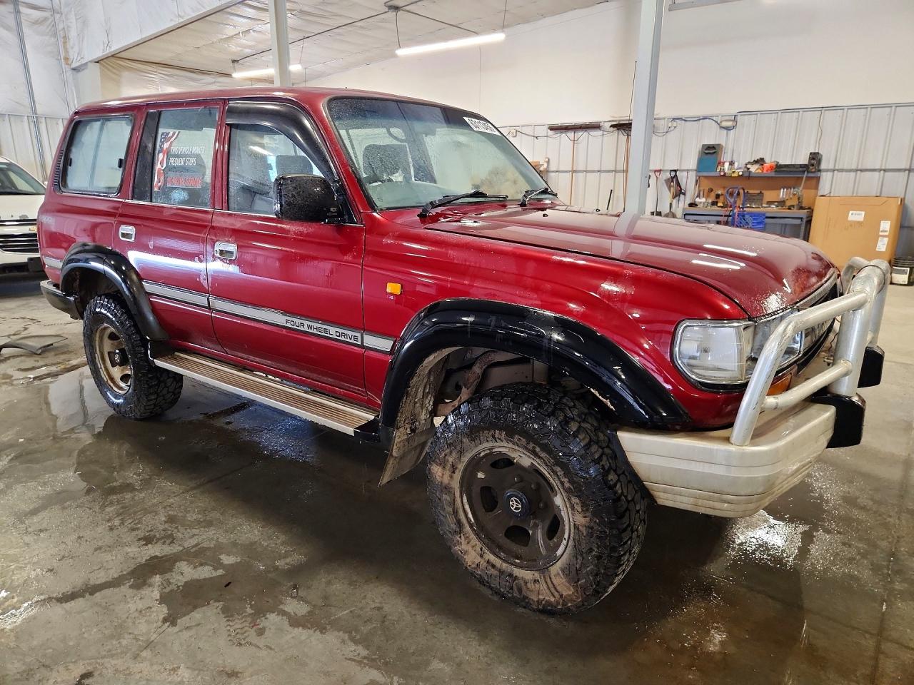 1993 Toyota Land Cruiser Maroon vin: JT711UJ8008004553