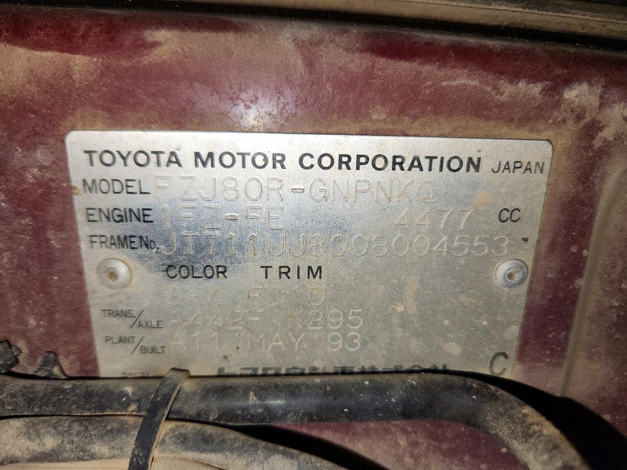 1993 Toyota Land Cruiser Maroon vin: JT711UJ8008004553