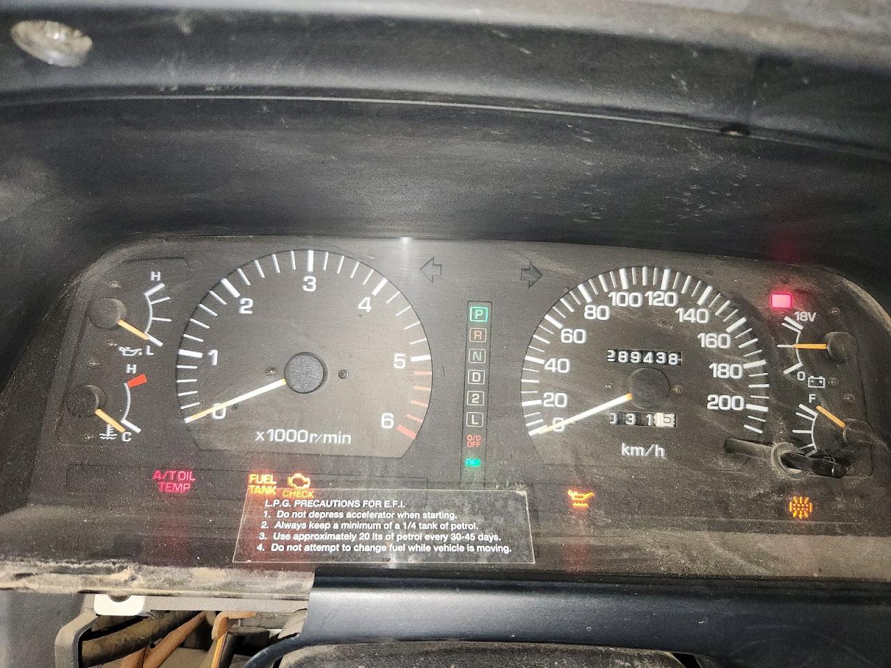 1993 Toyota Land Cruiser Maroon vin: JT711UJ8008004553